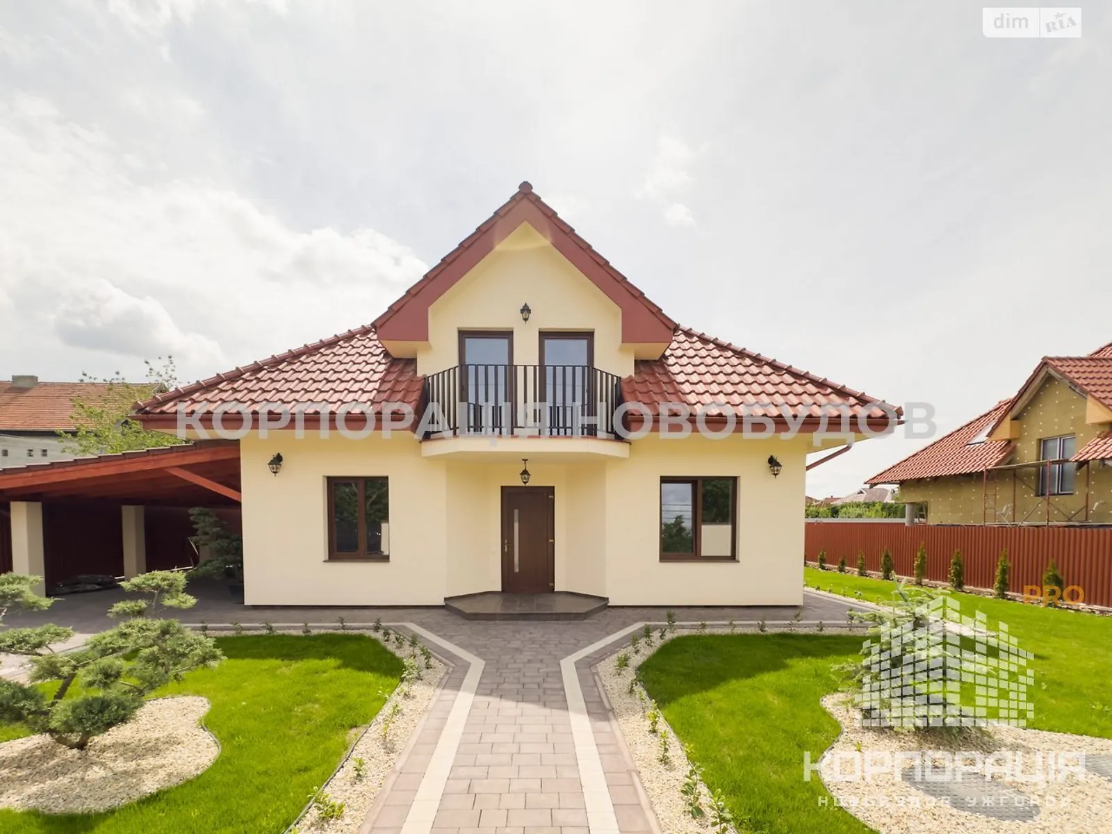 Продается дом на 2 этажа 220 кв. м с камином, цена: 280000 $ - фото 1
