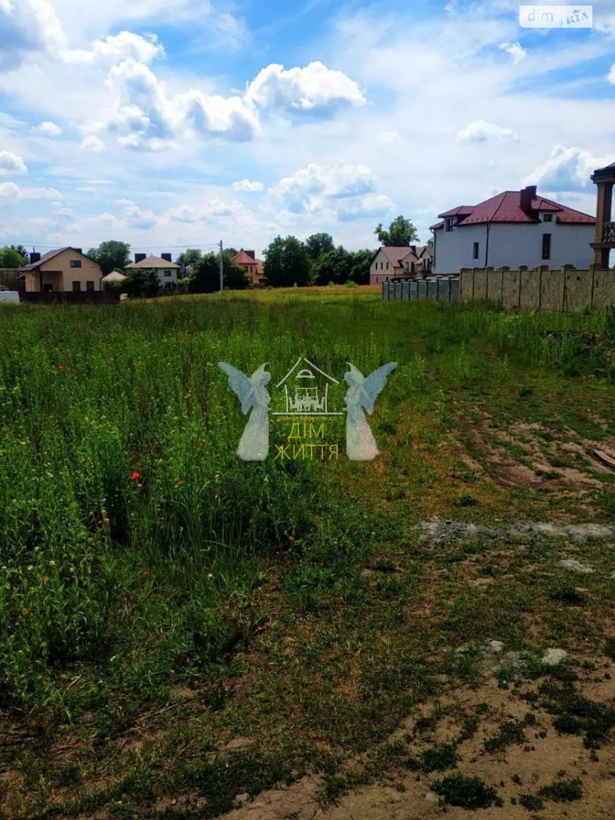 Продається земельна ділянка 13 соток у Тернопільській області - фото 2