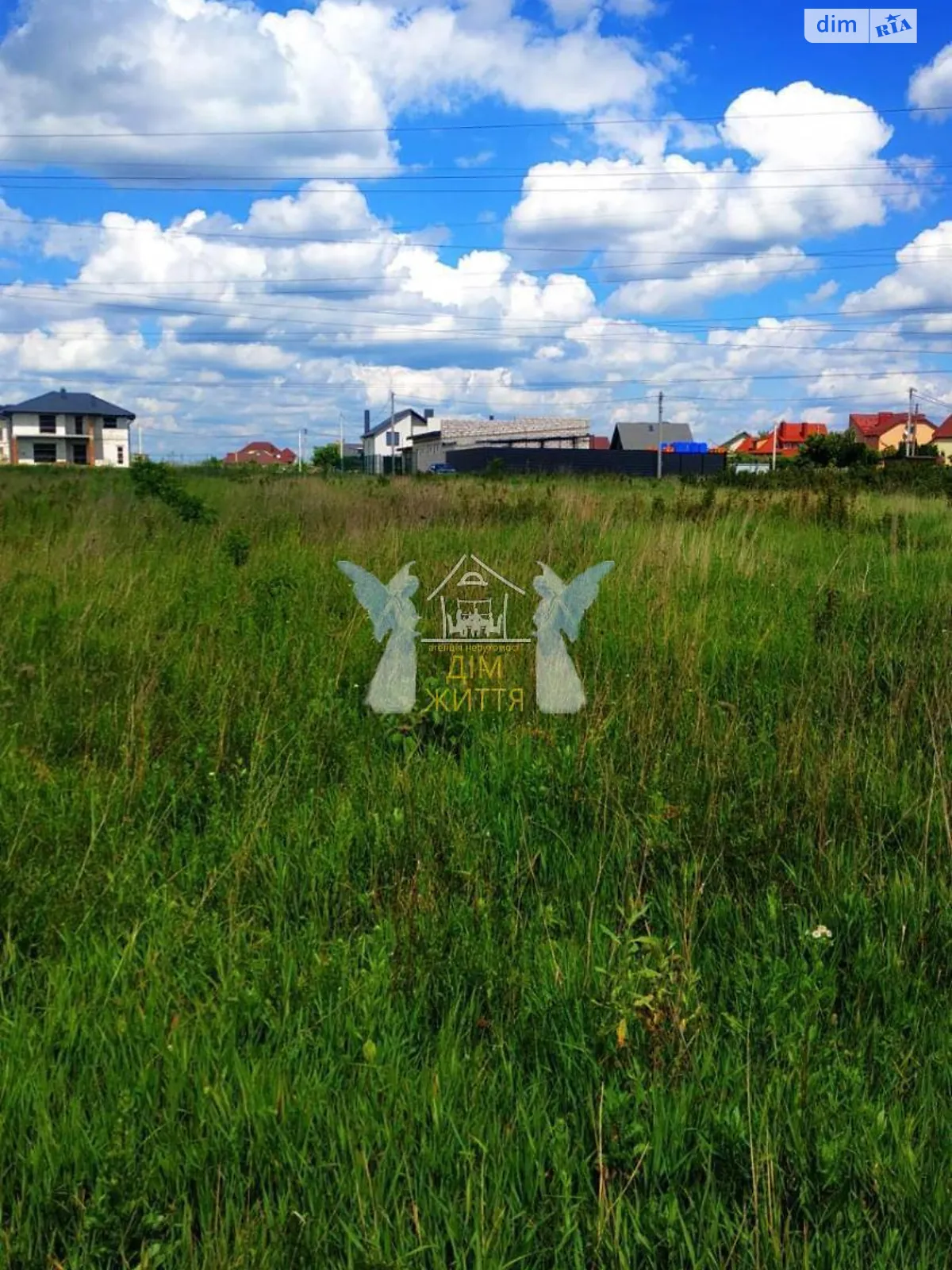Продається земельна ділянка 13 соток у Тернопільській області - фото 4