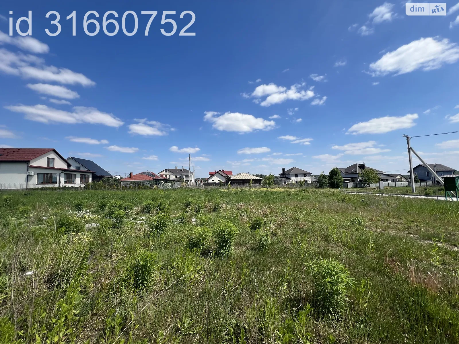 Продается земельный участок 9.49 соток в Винницкой области, цена: 94900 $ - фото 1