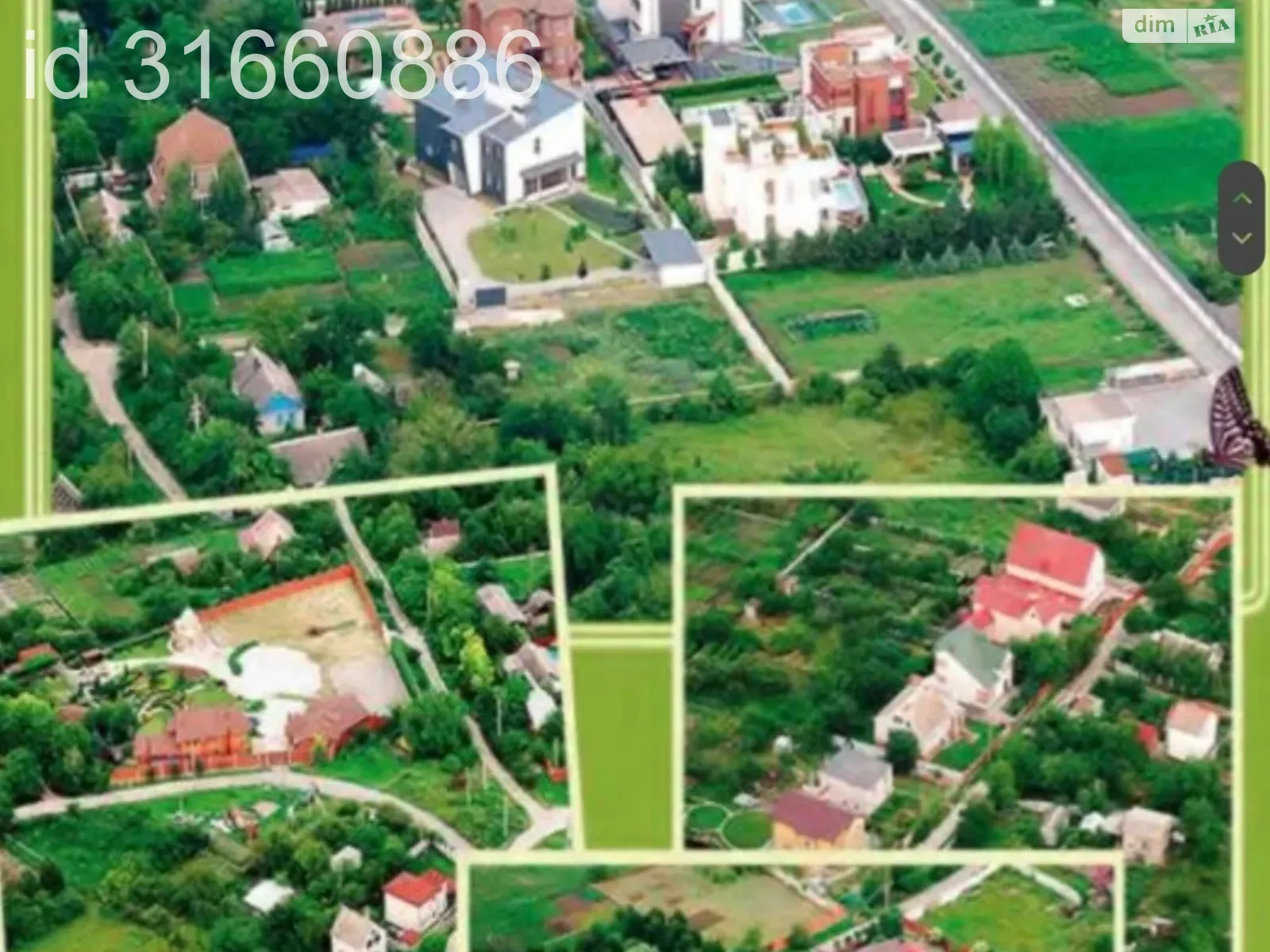 Продається земельна ділянка 16 соток у Дніпропетровській області - фото 2