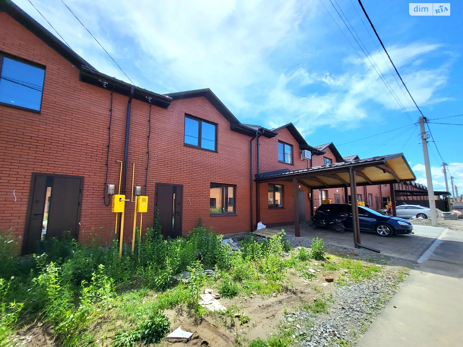 пер. Весняный Агрономичное, цена: 65000 $ - фото 1