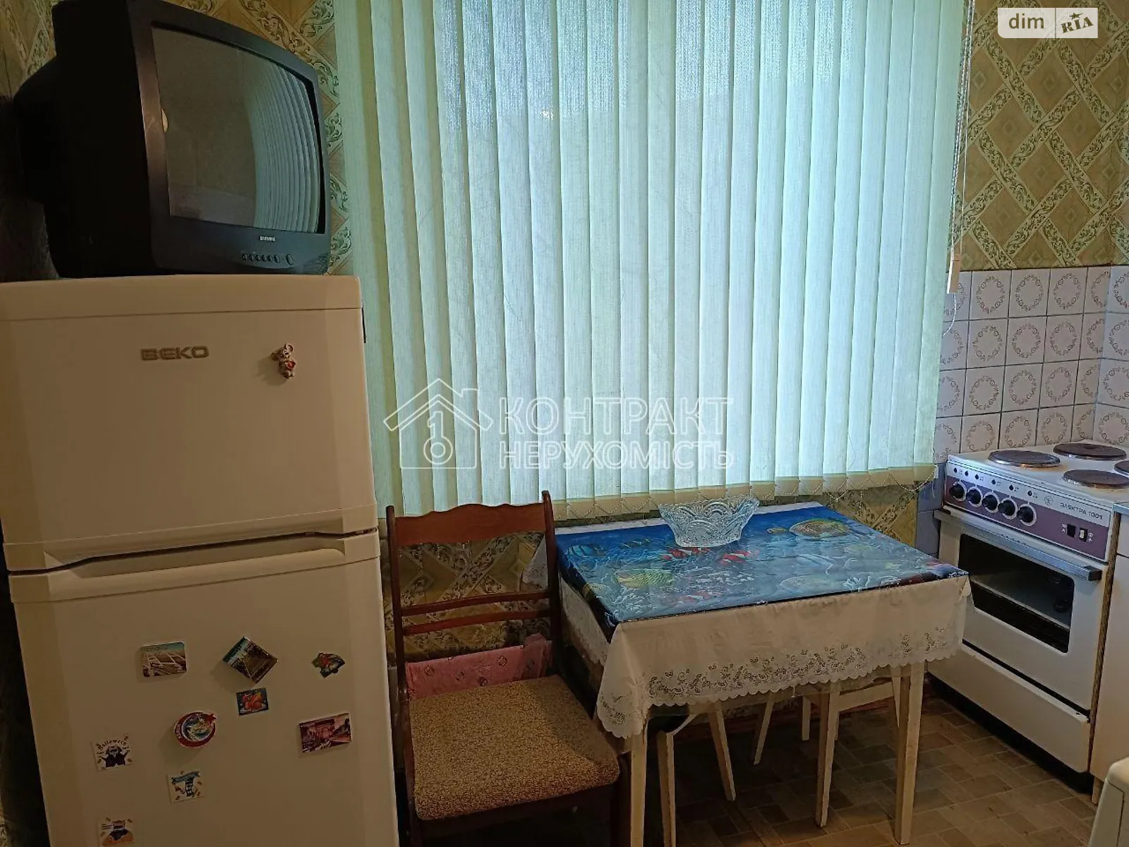 Сдается в аренду 1-комнатная квартира 31 кв. м в Харькове - фото 3