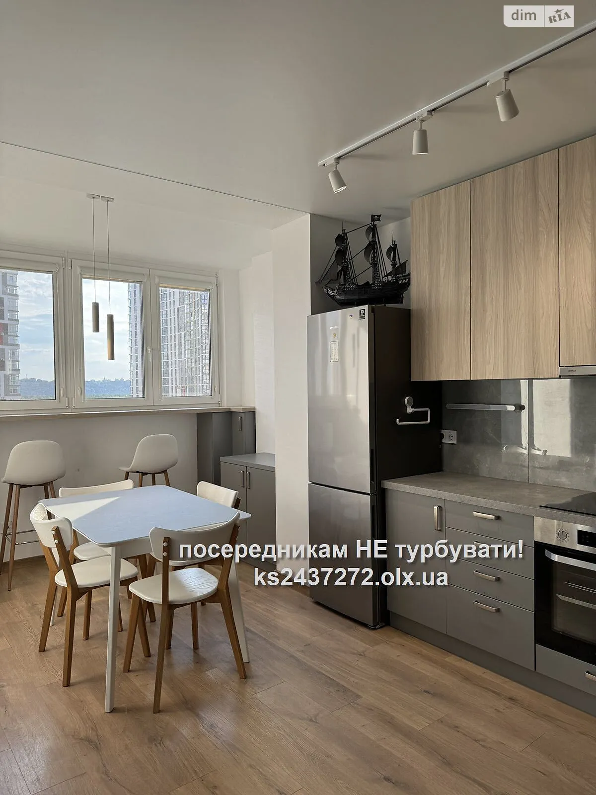 Продается 1-комнатная квартира 53 кв. м в Киеве, ул. Никольско-Слободская, 10 - фото 1