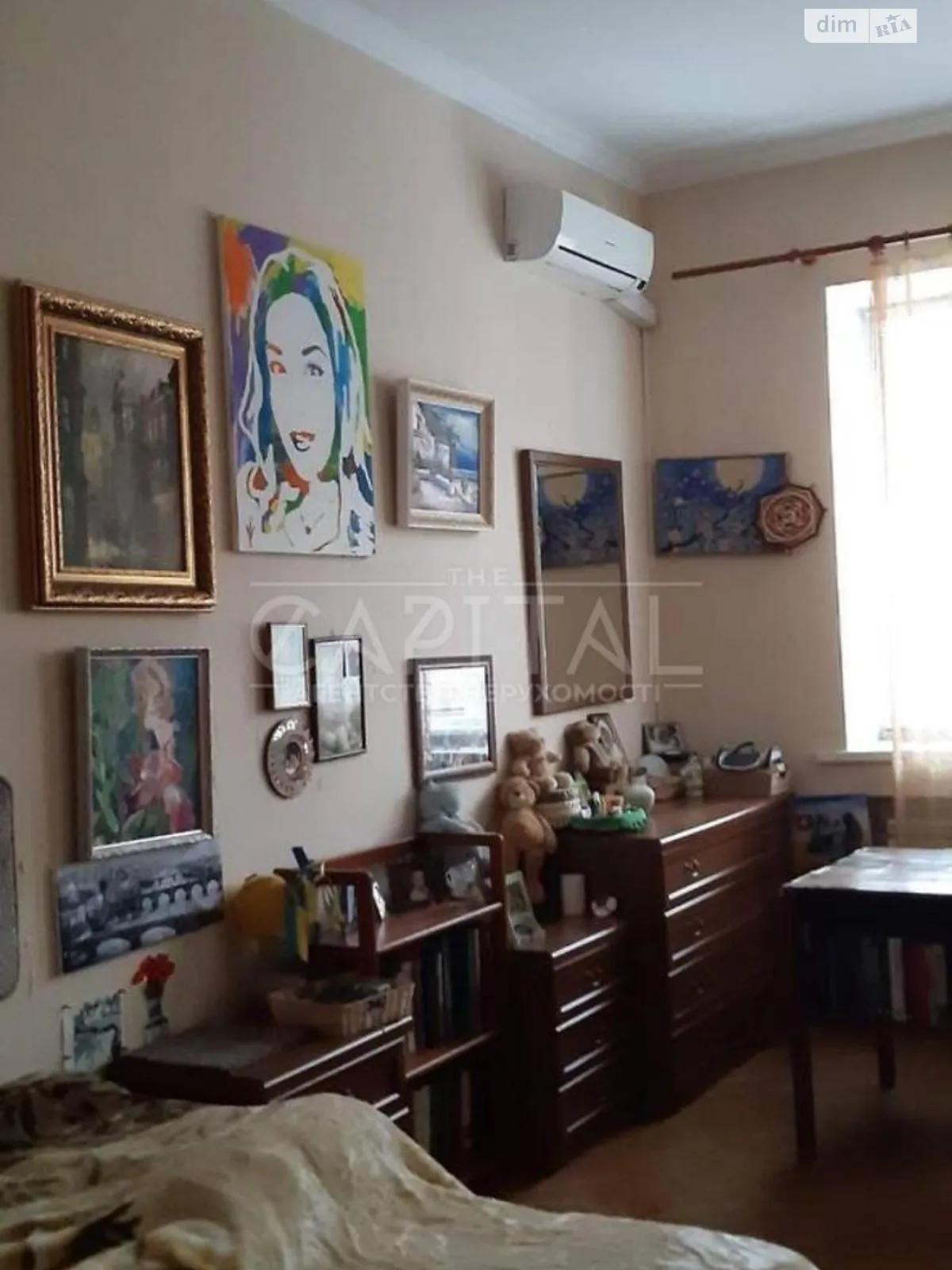 Продається 2-кімнатна квартира 61 кв. м у Києві, вул. Дарвіна, 5 - фото 1