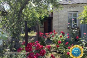 Продажа части дома, Черкассы, р‑н. Водоконал-Невского, пров. Степана Разина, дом 5
