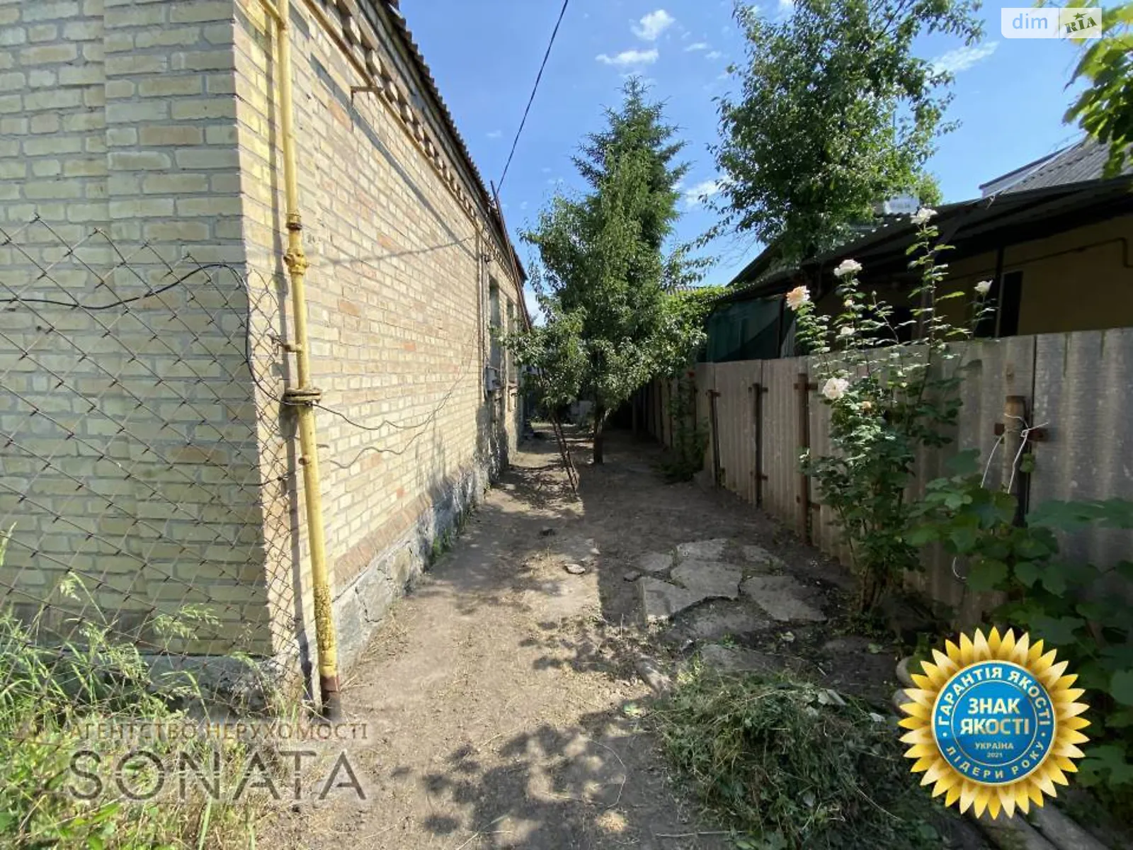 Продається частина будинку 52.7 кв. м з каміном - фото 3