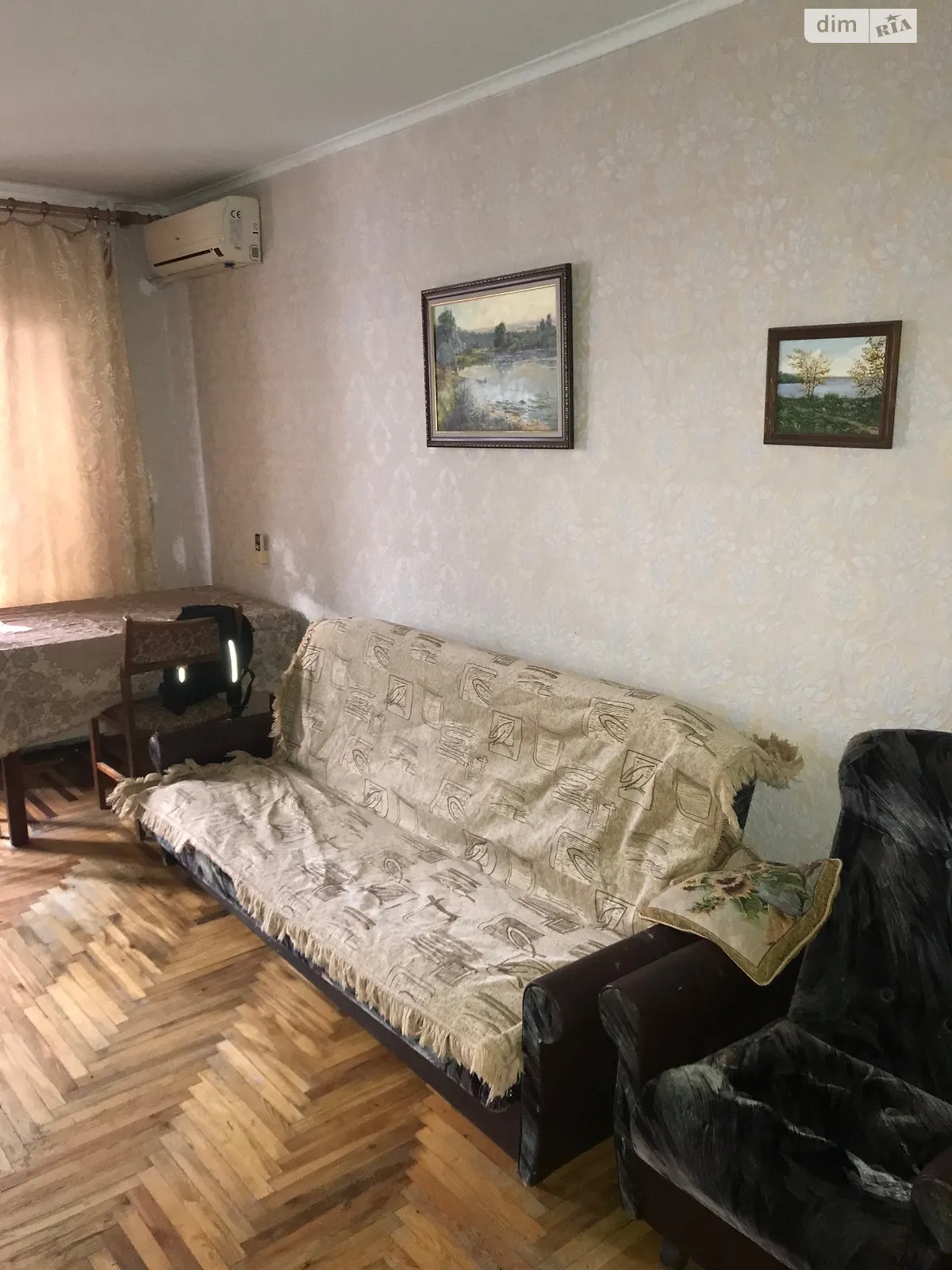 3-комнатная квартира 72 кв. м в Запорожье, ул. Автозаводская, 40 - фото 1