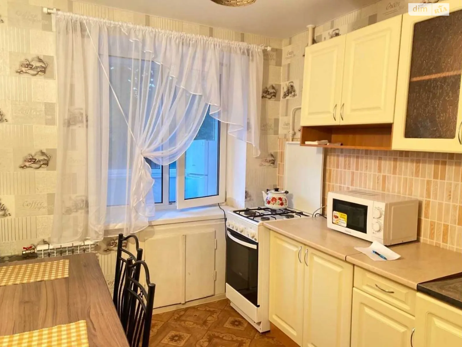 Продается 1-комнатная квартира 39 кв. м в Днепре, просп. Науки(Гагарина), 169 - фото 1