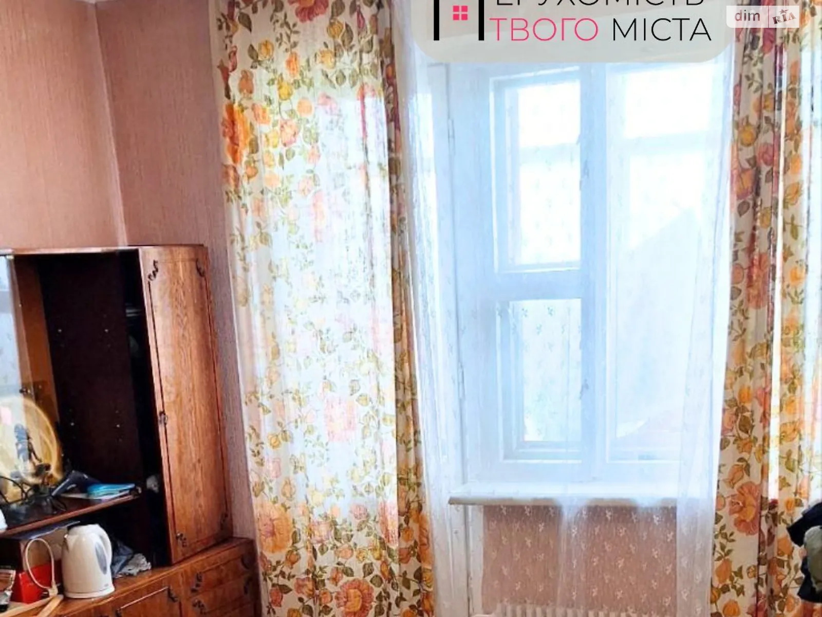 Продается 2-комнатная квартира 48.7 кв. м в Сумах, просп. Михаила Лушпы, 22 - фото 1