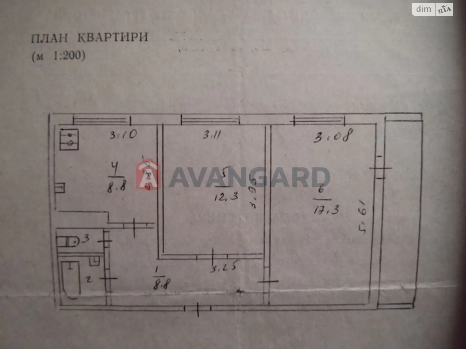 Продается 2-комнатная квартира 54 кв. м в Черкассах, ул. Тараскова, 5 - фото 1
