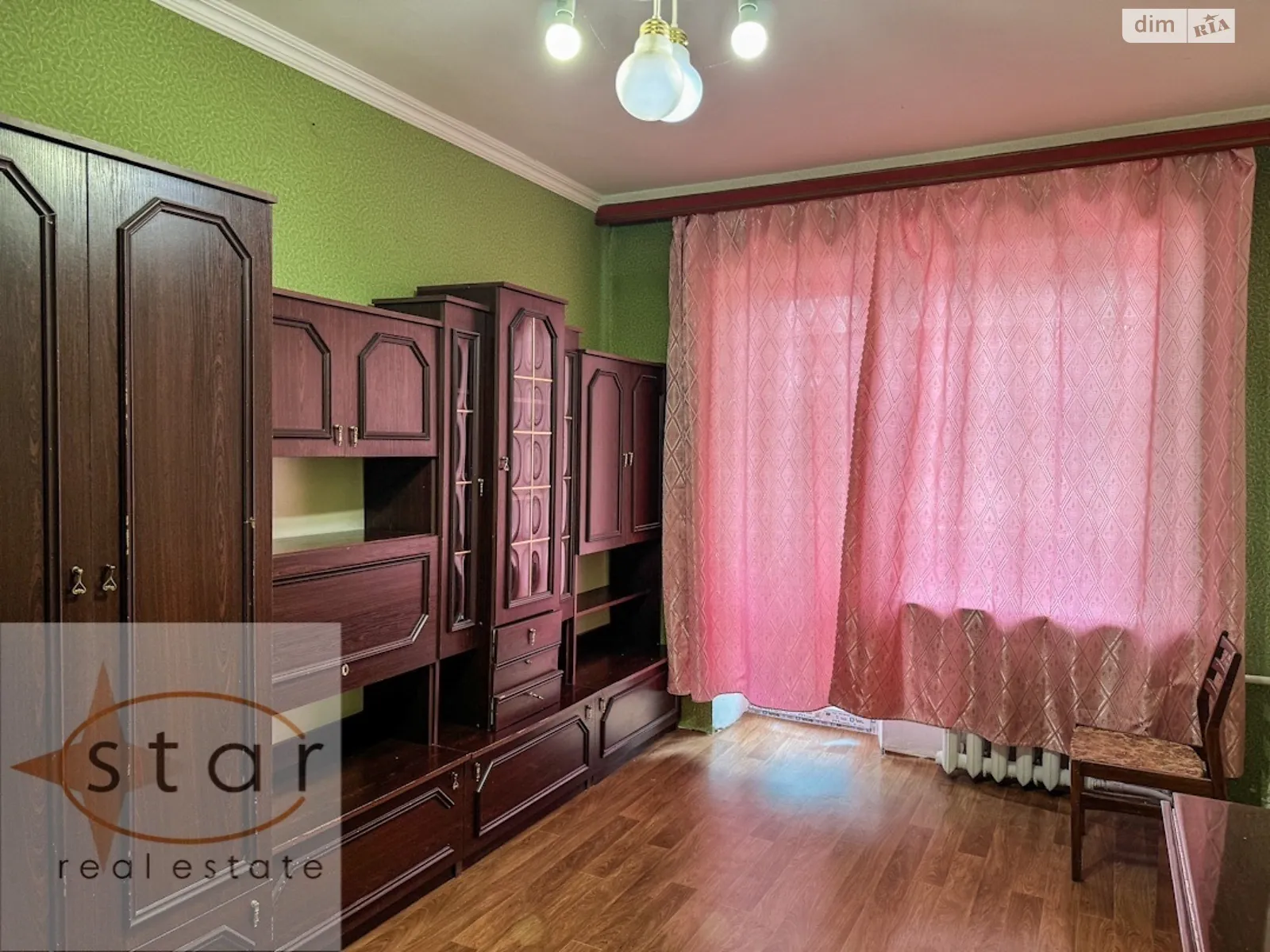 Продается 2-комнатная квартира 43 кв. м в Чернигове, цена: 25000 $ - фото 1