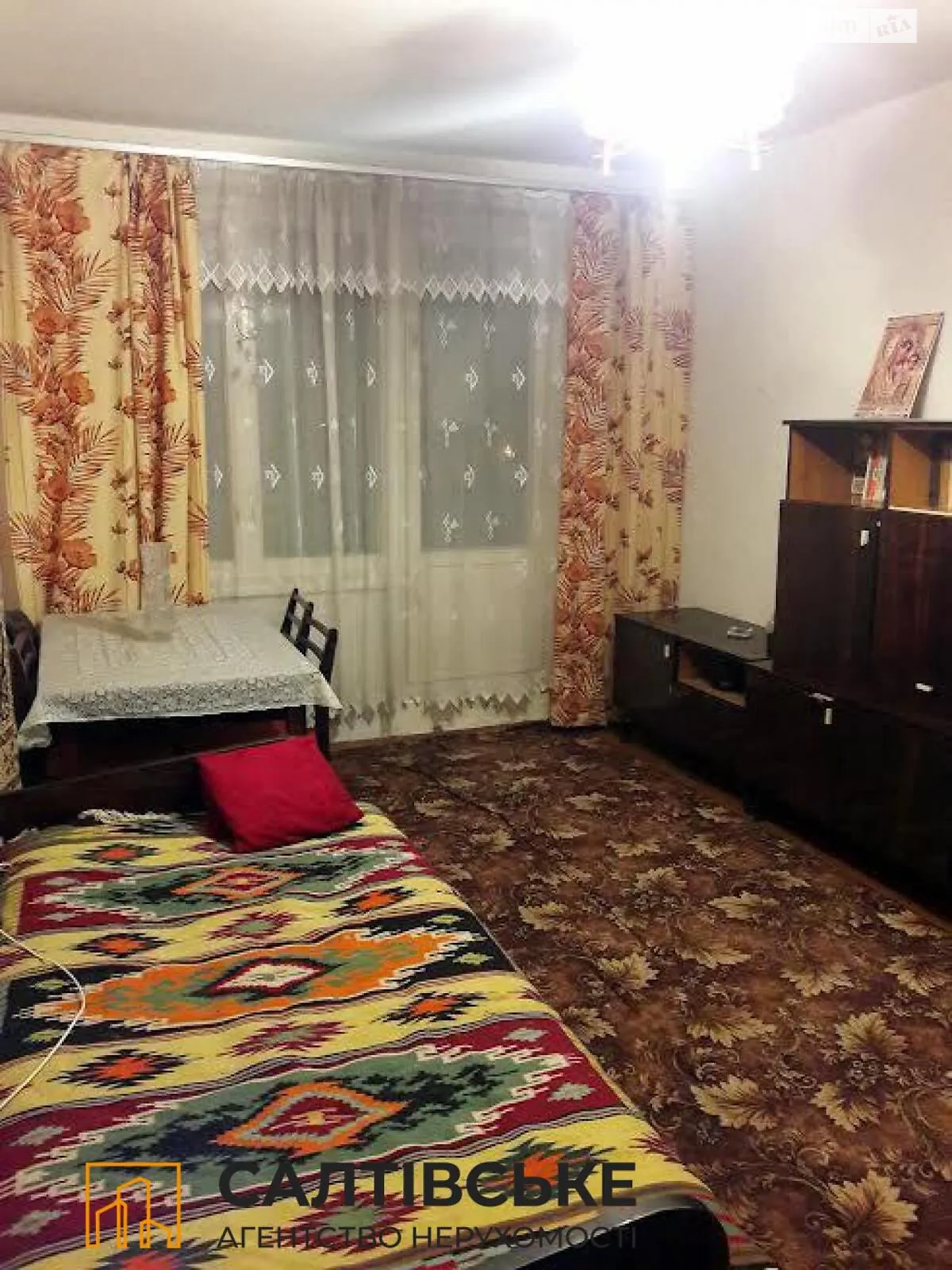 Продается 2-комнатная квартира 45 кв. м в Харькове, ул. Валентиновская, 23Д - фото 1