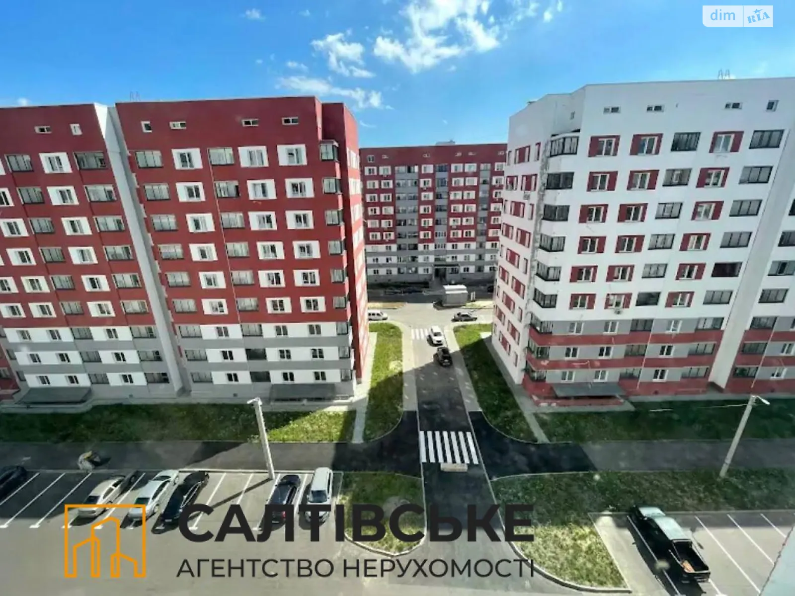 Продається 1-кімнатна квартира 34 кв. м у Харкові, вул. Борткевича, 11 - фото 1