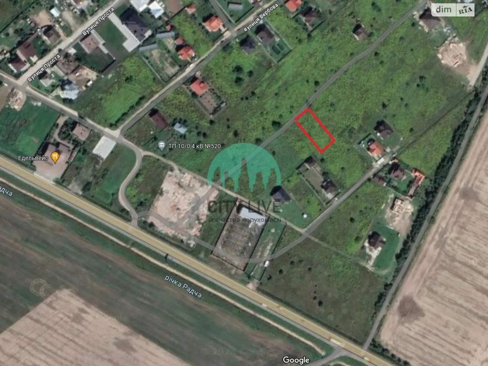 Продается земельный участок 12 соток в Ивано-Франковской области, цена: 27000 $ - фото 1