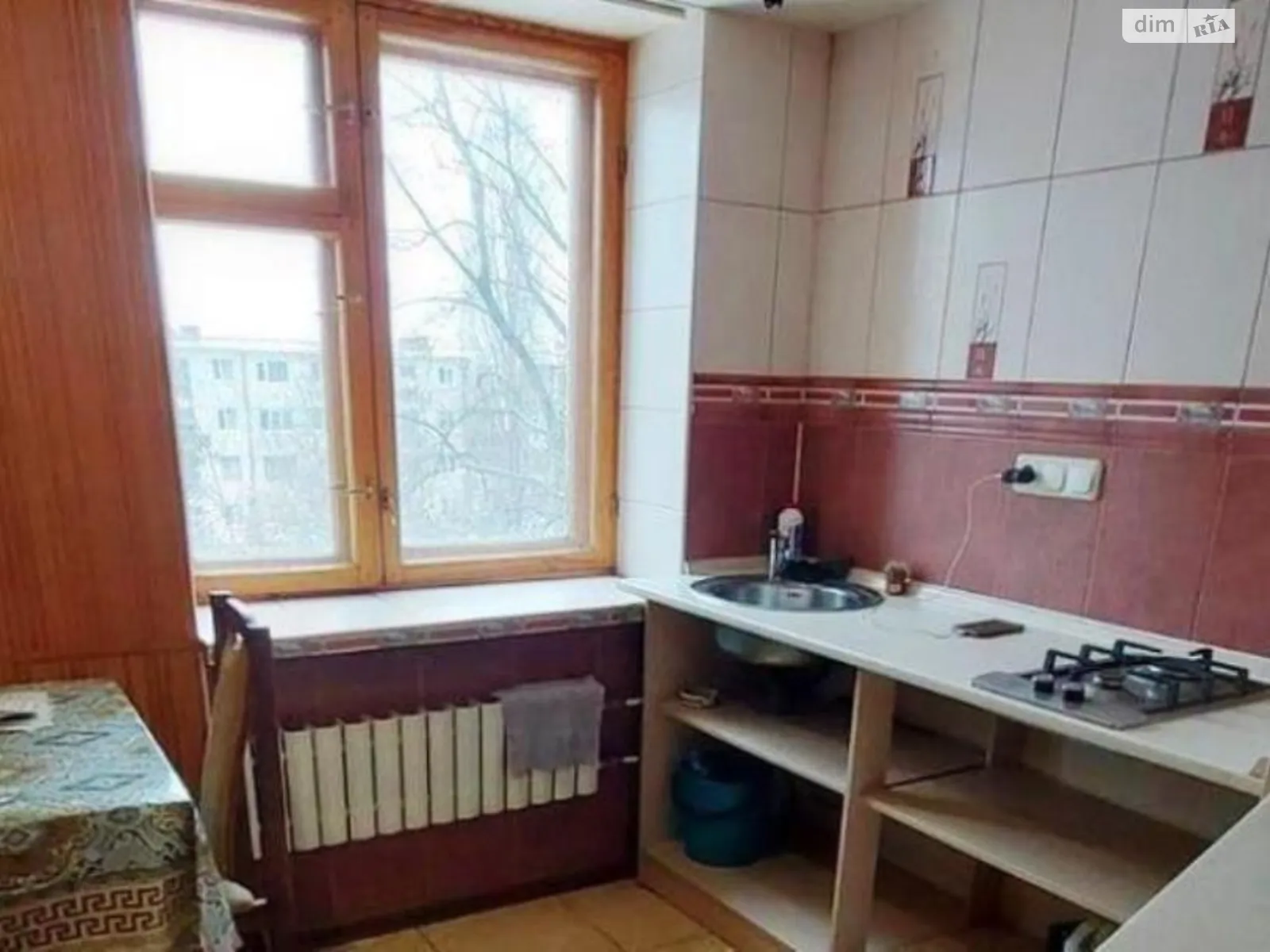 Продается 1-комнатная квартира 32 кв. м в Харькове, ул. Ферганская, 33 - фото 1
