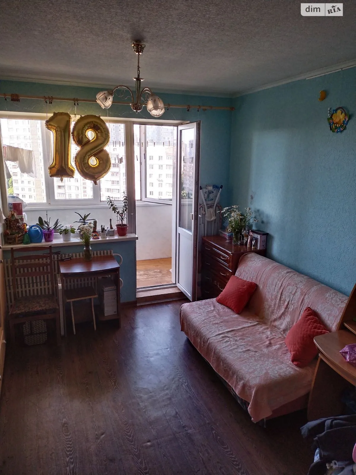 Продается 1-комнатная квартира 39 кв. м в Харькове - фото 2