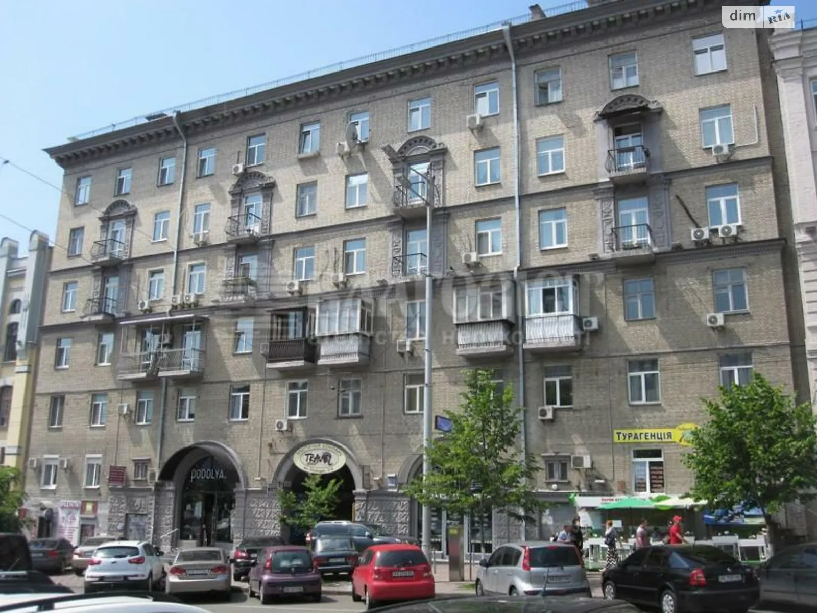 Продается 1-комнатная квартира 42 кв. м в Киеве, ул. Эспланадная, 32 - фото 1