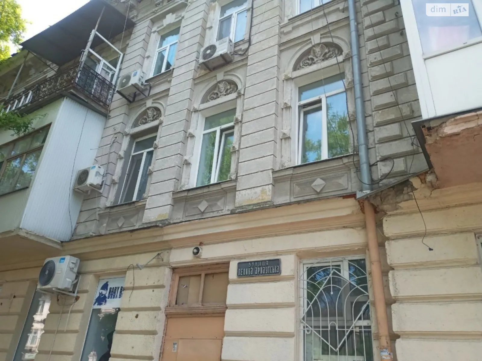 Продается 3-комнатная квартира 88.8 кв. м в Одессе, ул. Старопортофранковская, 107 - фото 1