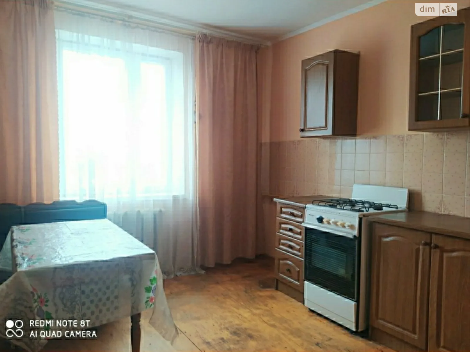 Продается 1-комнатная квартира 33.6 кв. м в Хмельницком, ул. Георгия Гонгадзе(Чкалова), 14 - фото 1