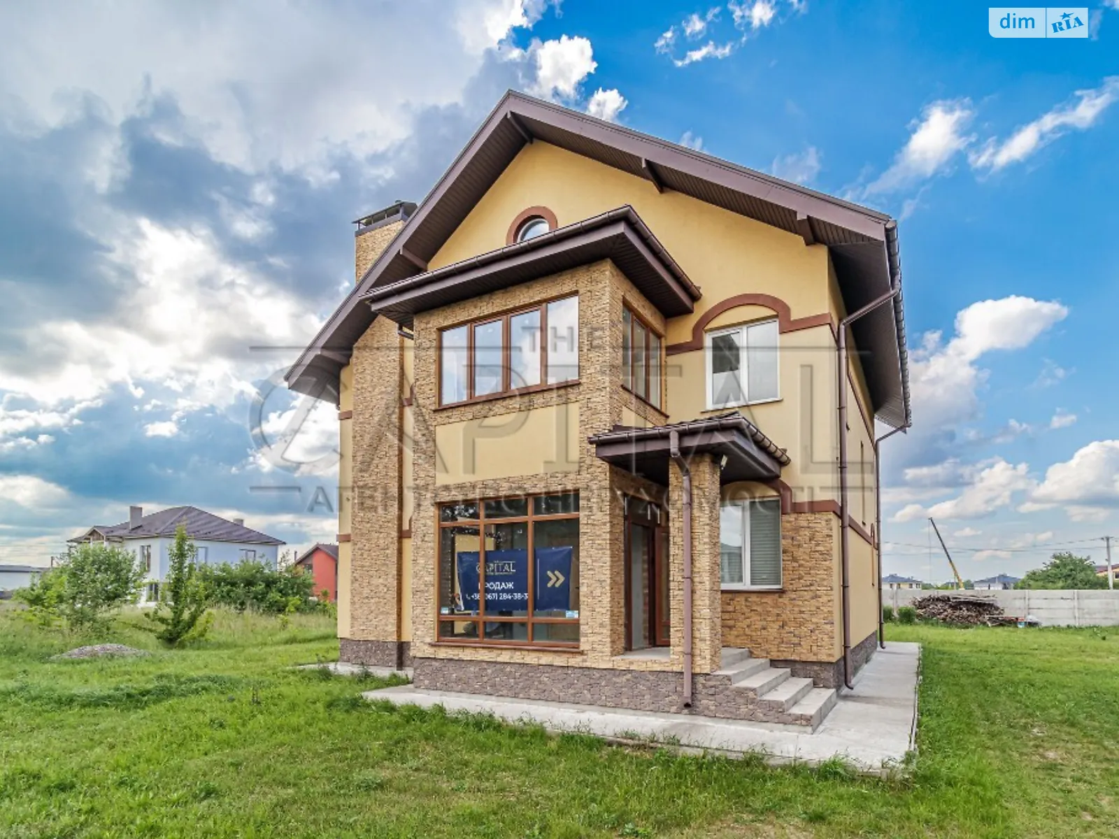 Продається будинок 2 поверховий 196 кв. м з садом, цена: 165000 $ - фото 1