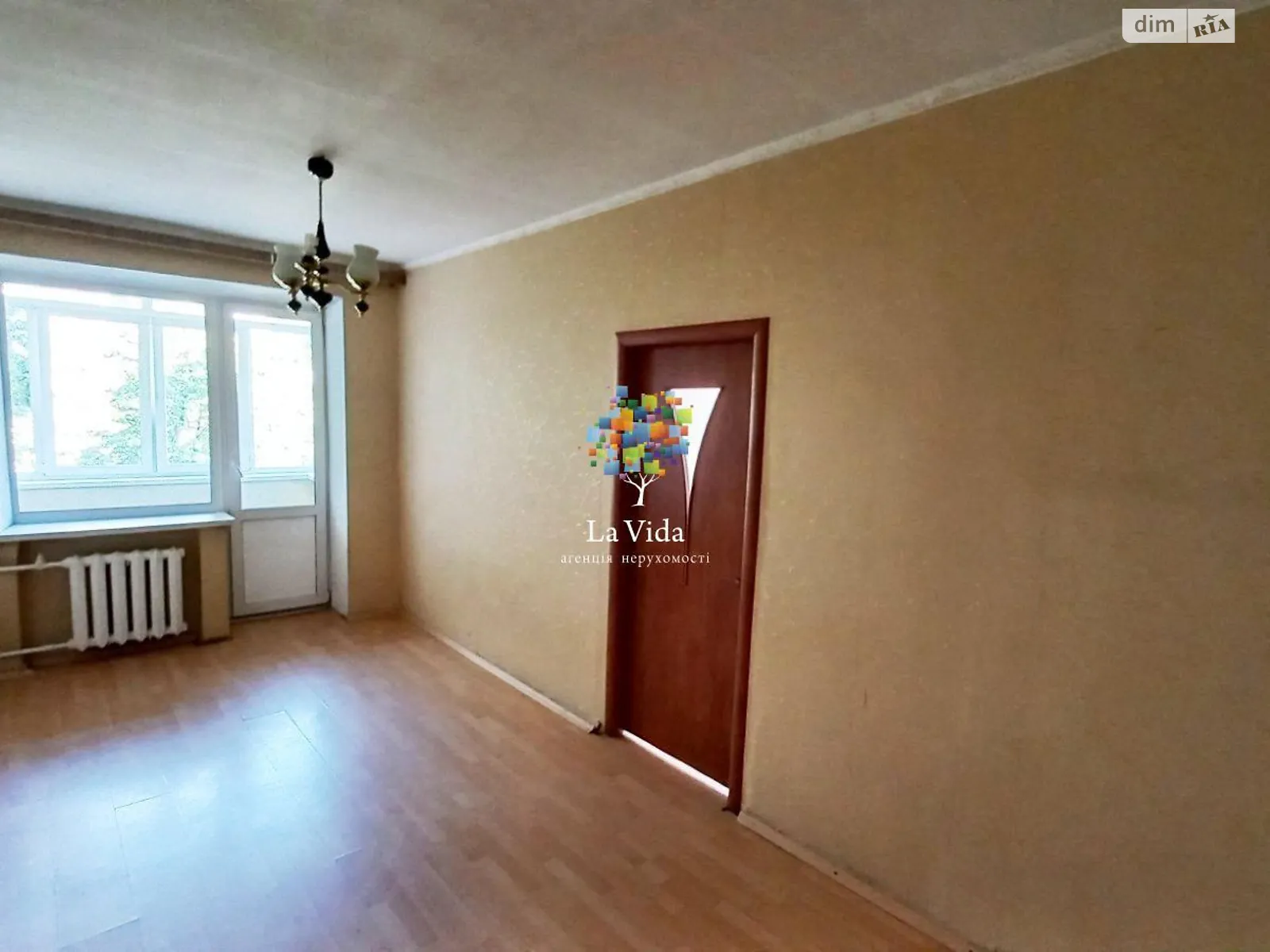 Продается 2-комнатная квартира 43.5 кв. м в Киеве, ул. Уинстона Черчилля(Красноткацкая), 10 - фото 1