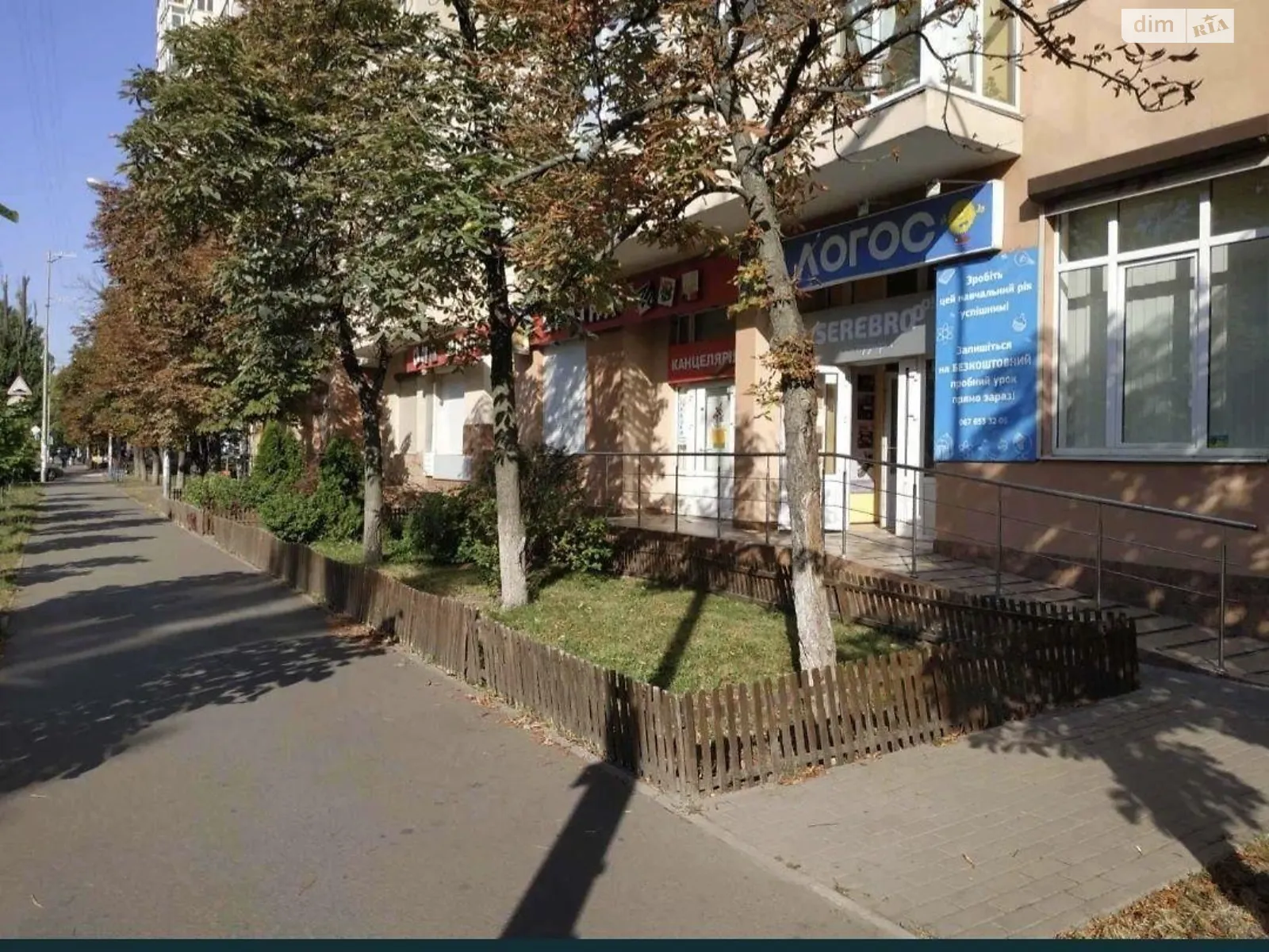 Сдается в аренду объект сферы услуг 74 кв. м в 8-этажном здании - фото 3