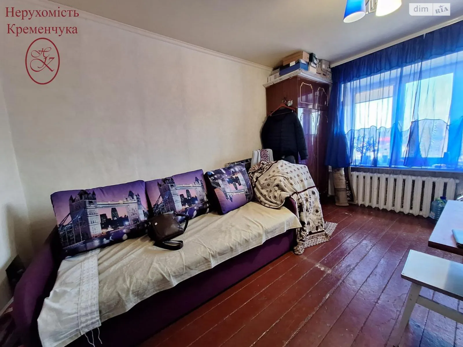 Продается комната 14 кв. м в Кременчуге - фото 2