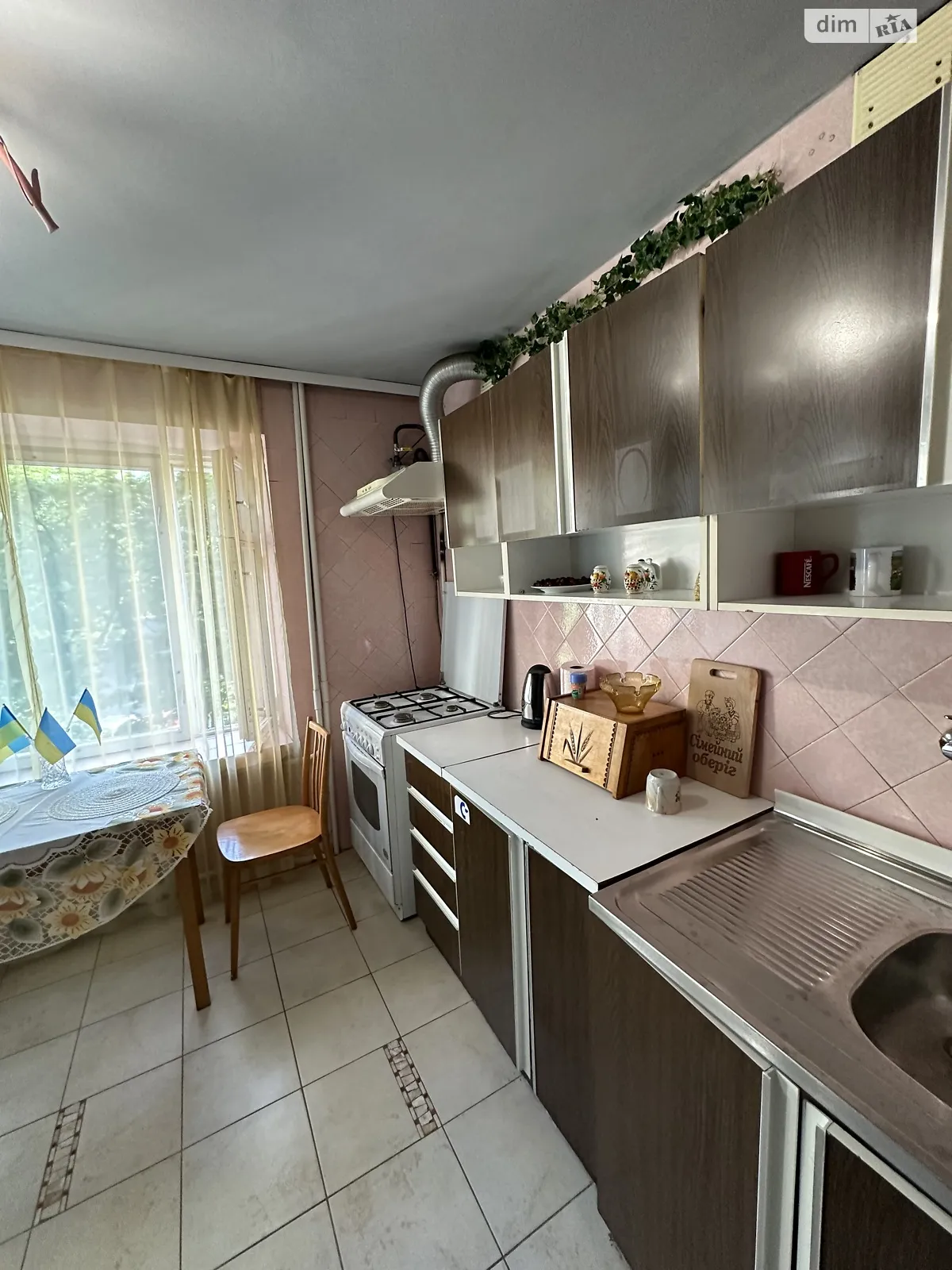 Продается 3-комнатная квартира 73 кв. м в Львове, ул. Ивана-Теодозия Куровца(Боткина) - фото 1