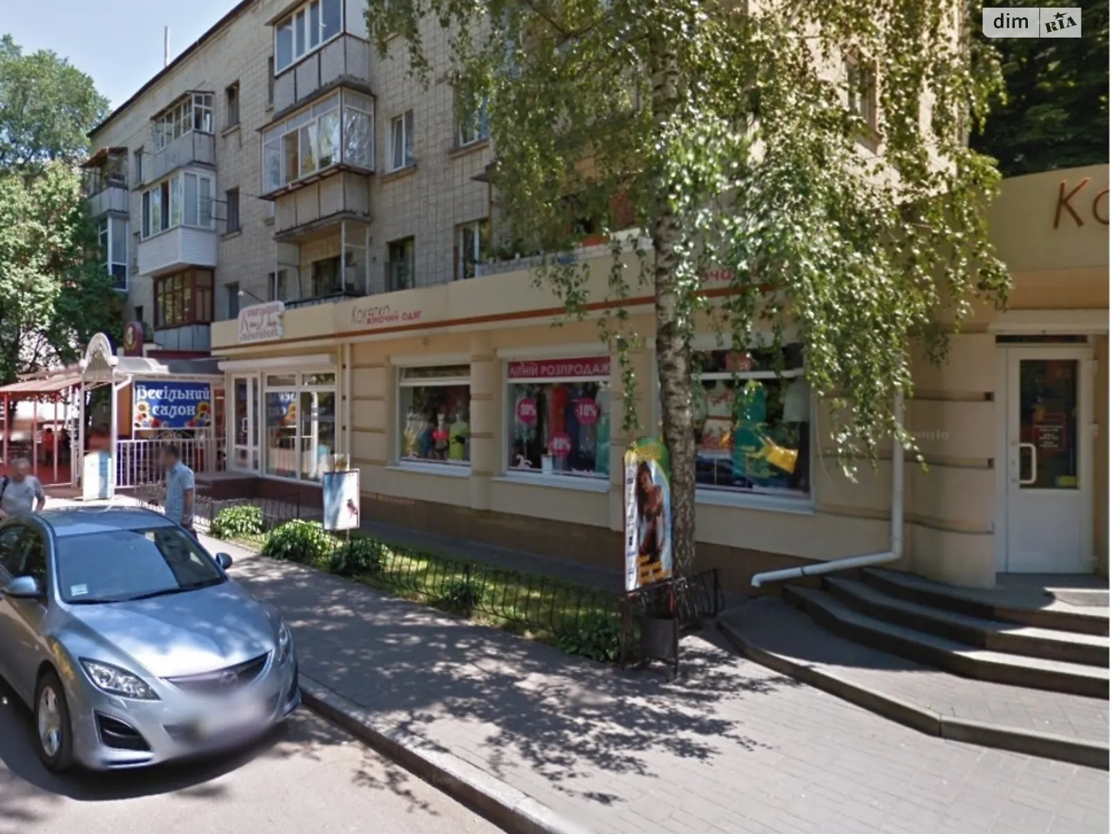 Продається 2-кімнатна квартира 43 кв. м у Черкасах, вул. Симоненка, 3 - фото 1