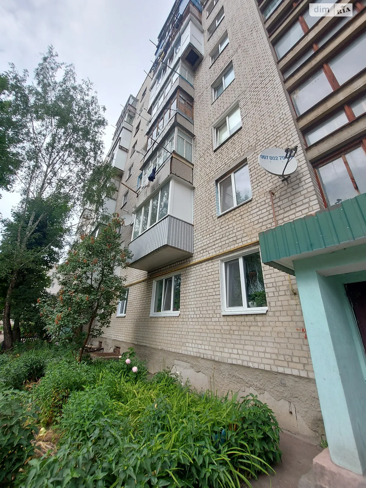 Продается 11-комнатная квартира 28.7 кв. м в Житомире, ул. Щорса, 121 - фото 1
