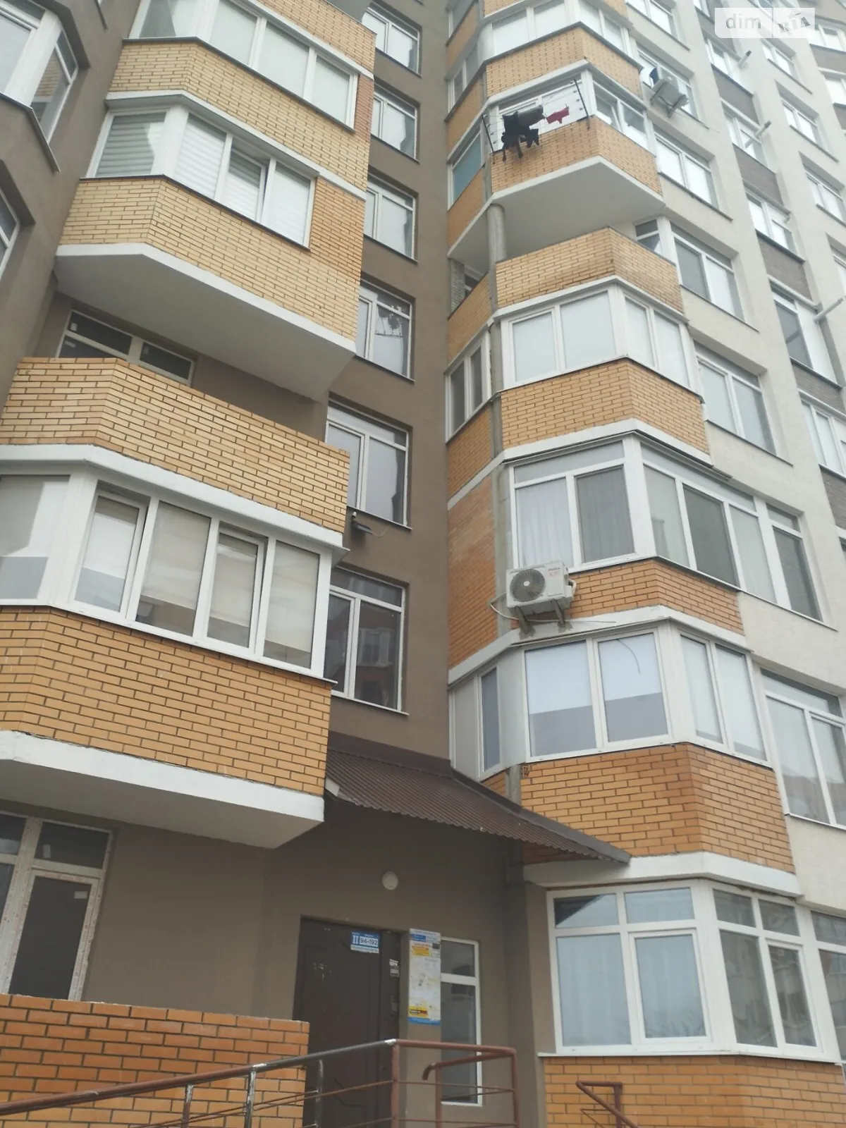 3-кімнатна квартира 87 кв. м у Тернополі, вул. Тролейбусна, 3Б - фото 1
