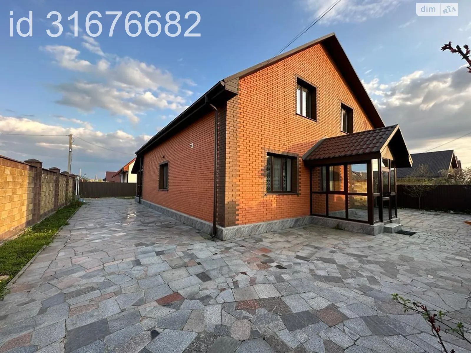 Продается дом на 2 этажа 180 кв. м с баней/сауной, цена: 185000 $ - фото 1