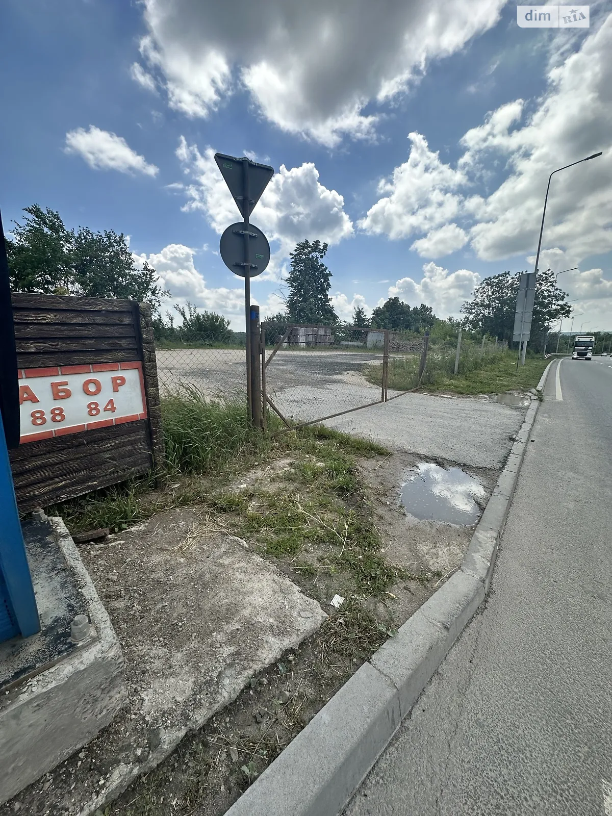 Сдается в аренду земельный участок 10 соток в Тернопольской области - фото 2