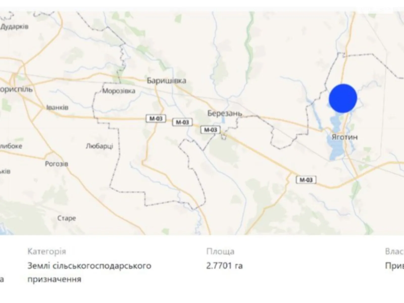 Продається земельна ділянка 290 соток у Київській області - фото 2
