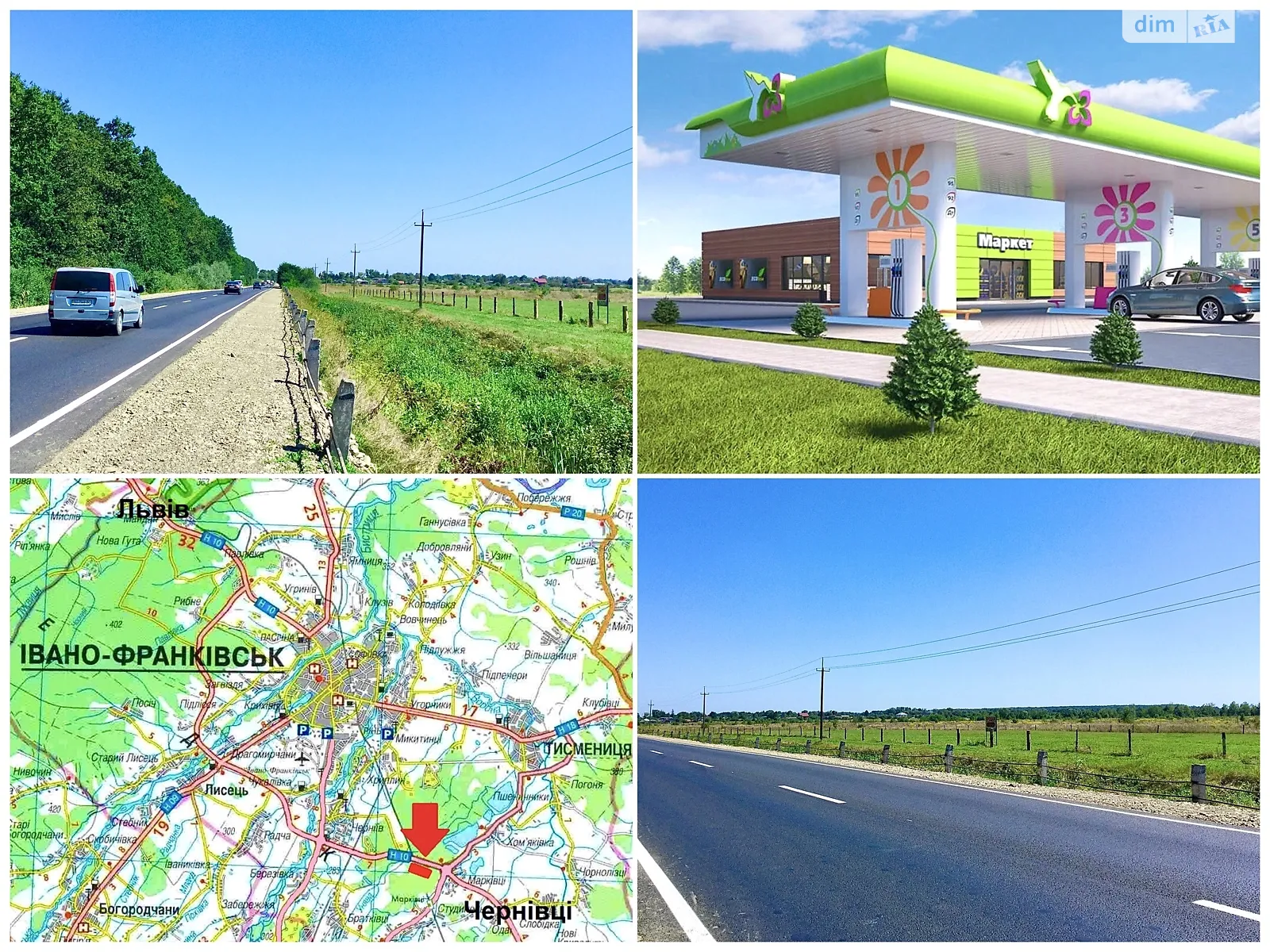 Продается земельный участок 0.9041 соток в Ивано-Франковской области, цена: 149177 $ - фото 1