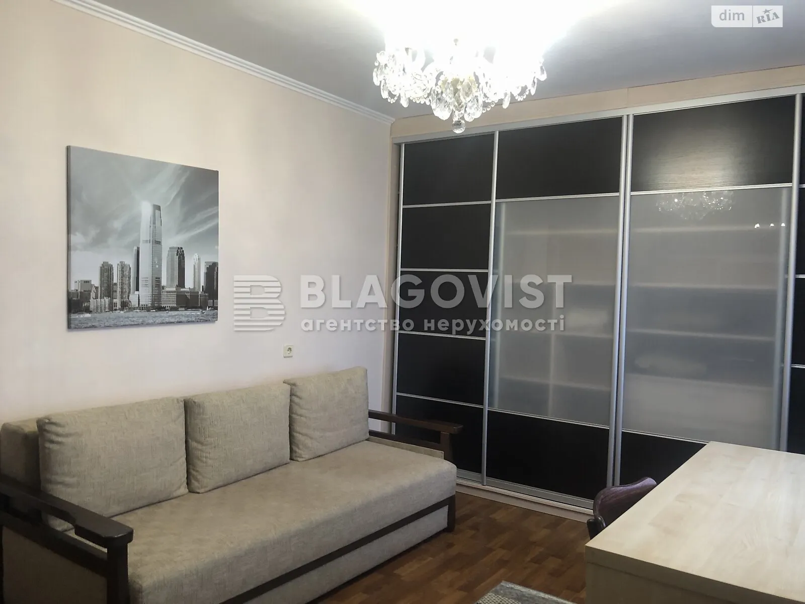 Продается 4-комнатная квартира 110 кв. м в Киеве, ул. Вишняковская, 3 - фото 1
