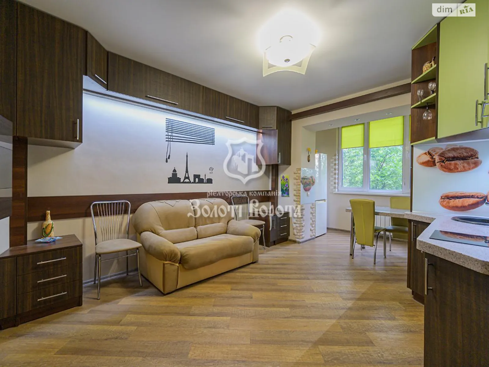 Продается 2-комнатная квартира 46.4 кв. м в Киеве, ул. Лысянская, 9-23 - фото 1