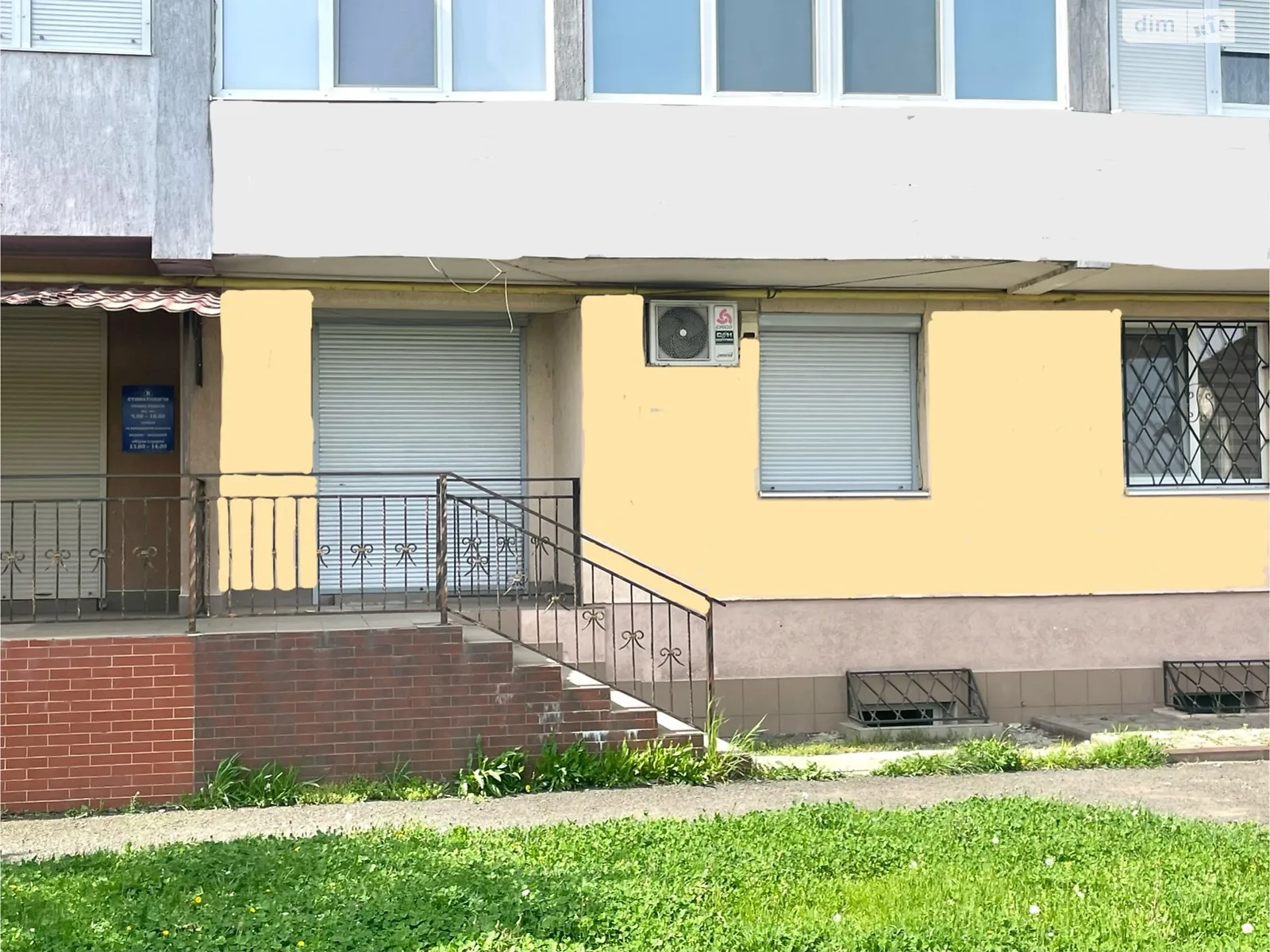 Продається приміщення вільного призначення 98 кв. м в 5-поверховій будівлі, цена: 70000 $ - фото 1