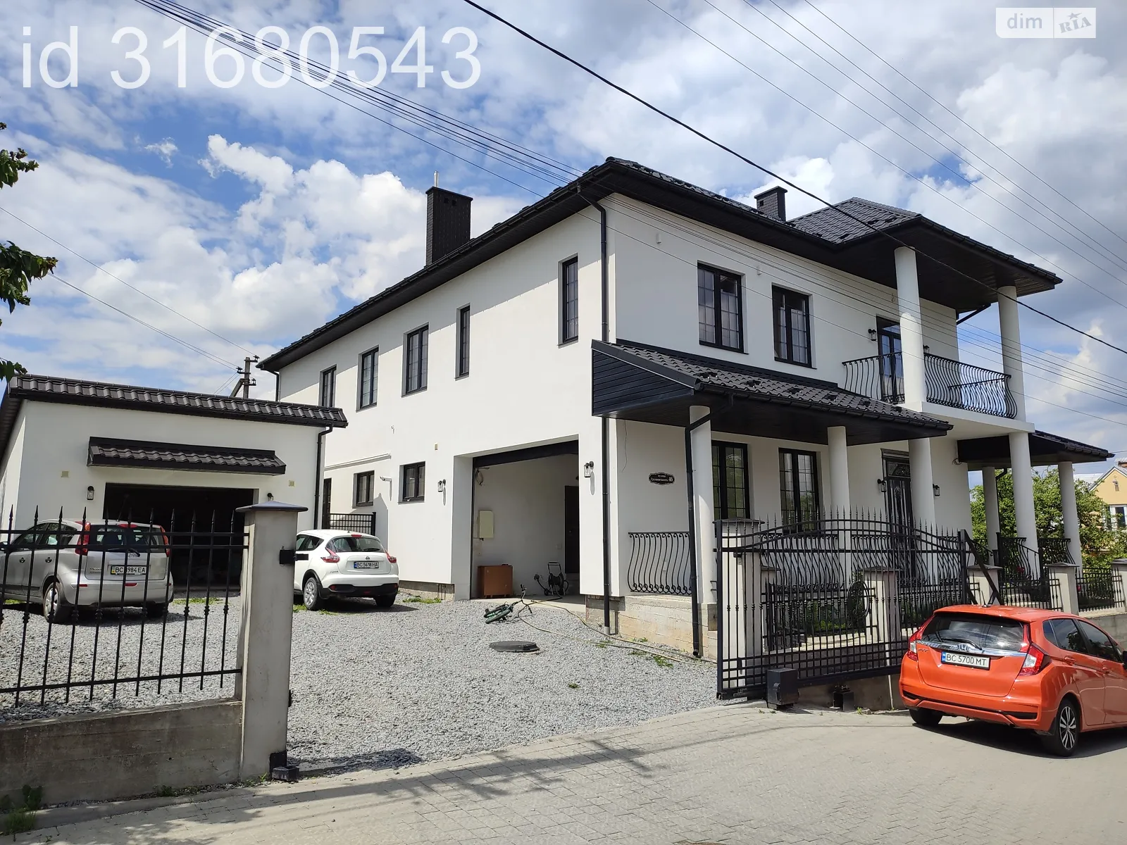 Продается дом на 2 этажа 292.6 кв. м с участком, цена: 550000 $ - фото 1