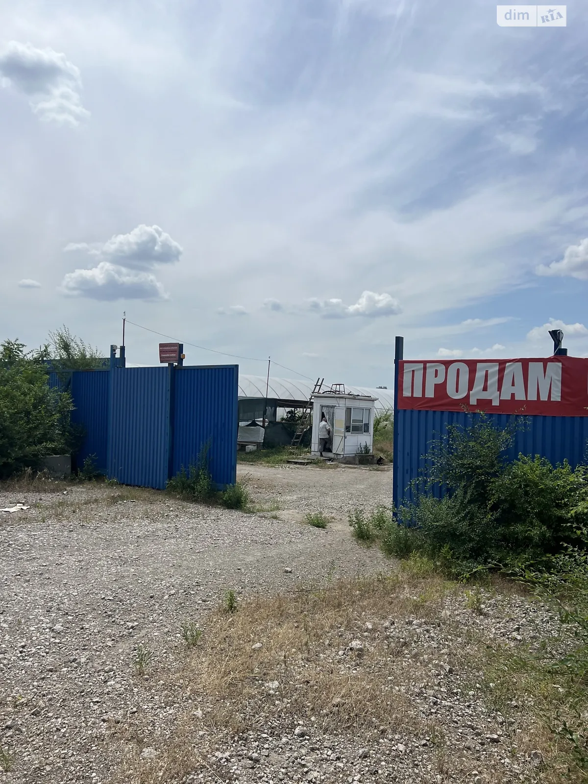 Продається земельна ділянка 5 соток у Дніпропетровській області, цена: 265000 $ - фото 1
