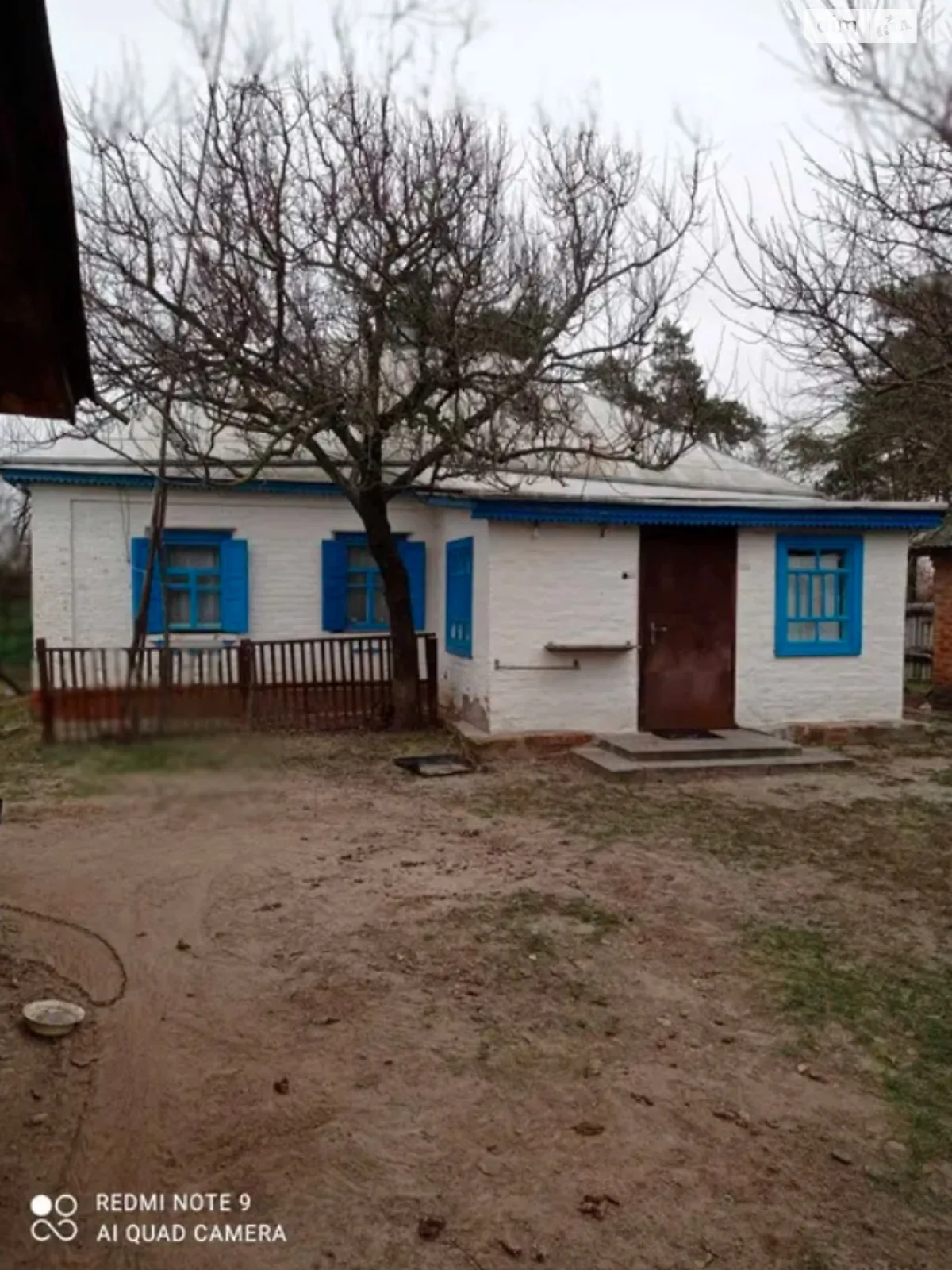 Продается одноэтажный дом 54 кв. м с бассейном, цена: 188000 грн - фото 1