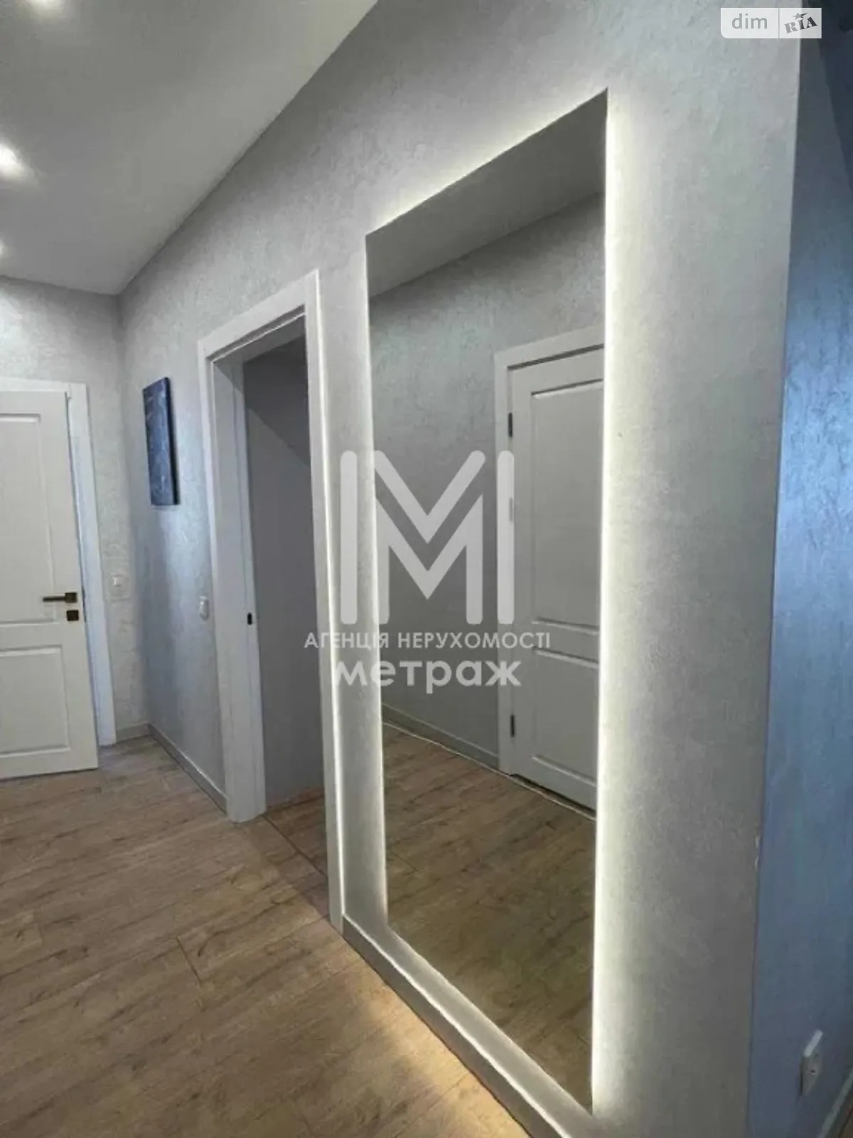 Продается 2-комнатная квартира 62 кв. м в Киеве, ул. Кадетский Гай, 12 - фото 1