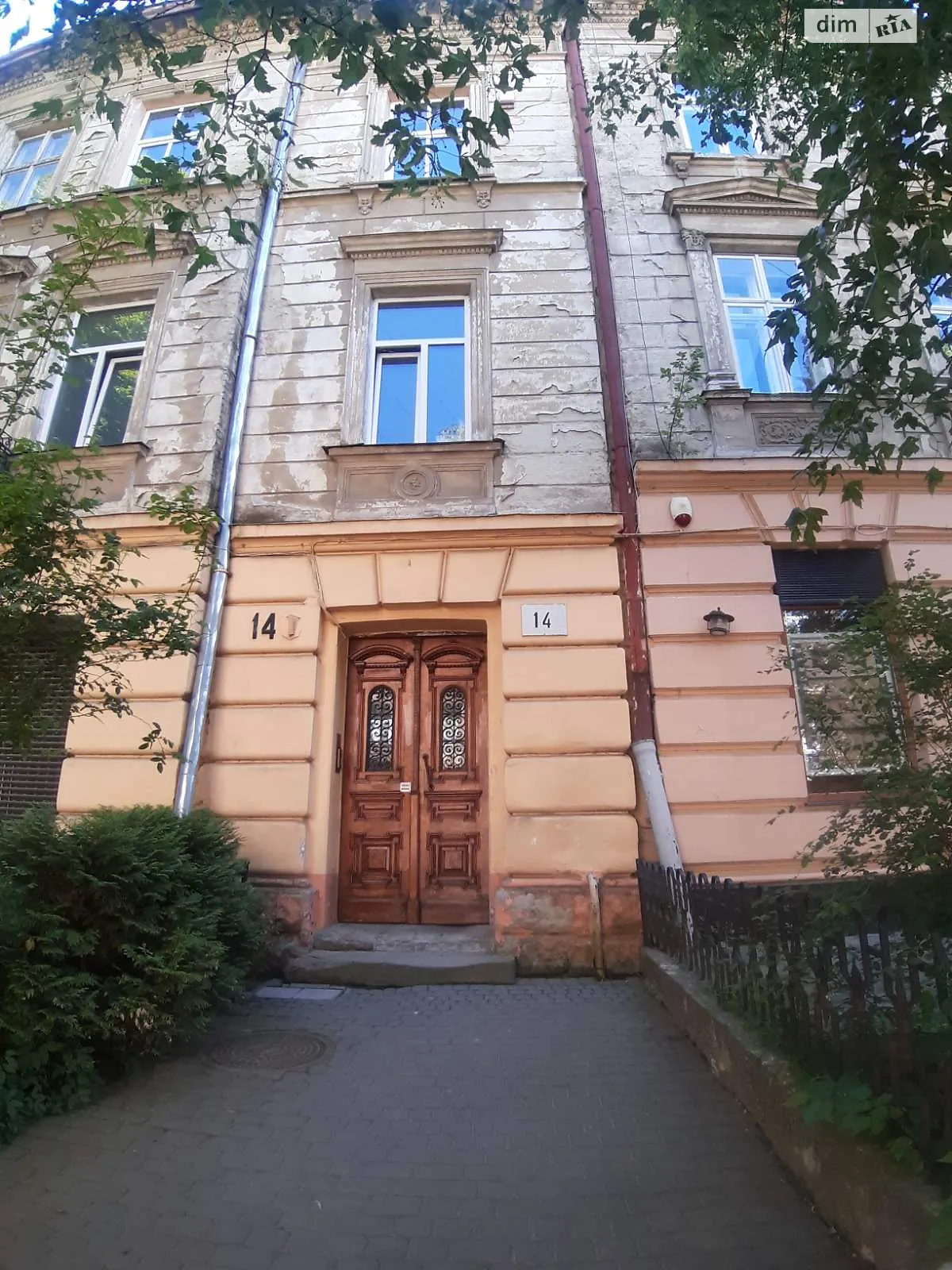 Продается 3-комнатная квартира 74.3 кв. м в Львове, ул. Грушевского Михаила - фото 1