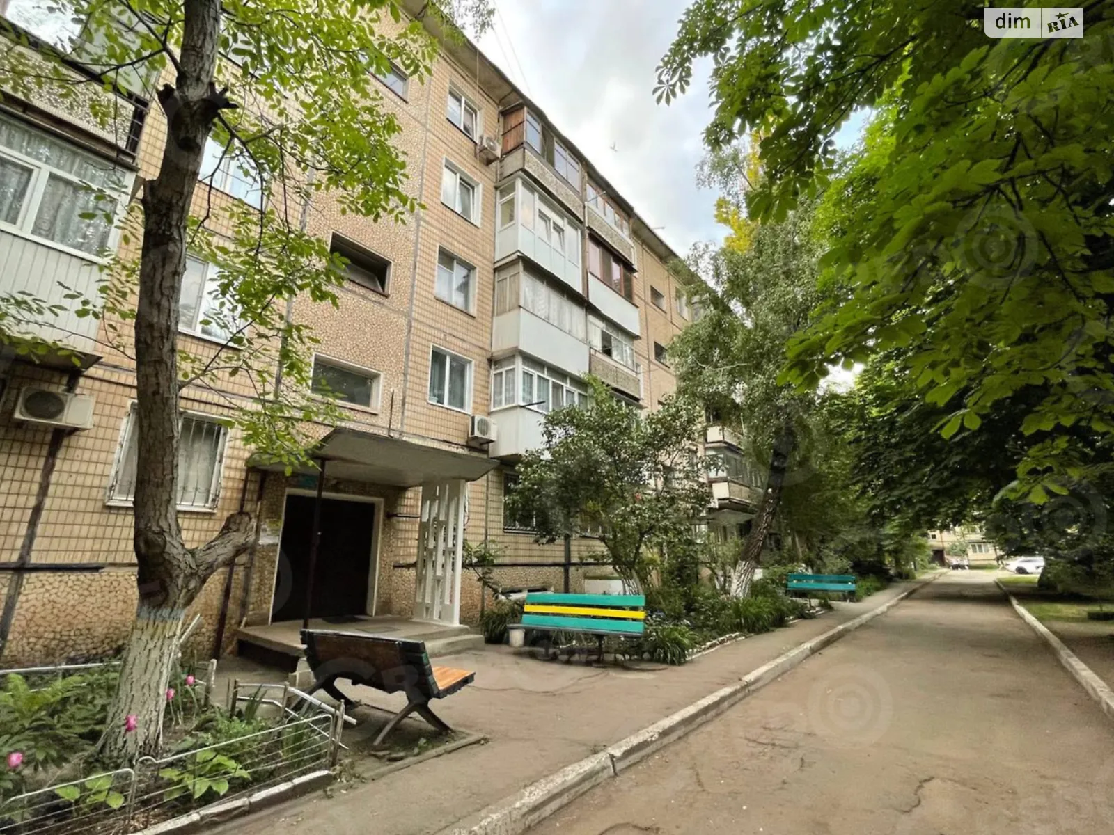 Продается 2-комнатная квартира 44.6 кв. м в Кривом Роге, ул. Кривбассовская - фото 1