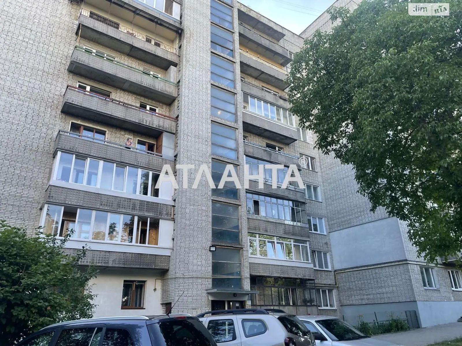 Продається 2-кімнатна квартира 54 кв. м у Львові, цена: 57000 $ - фото 1