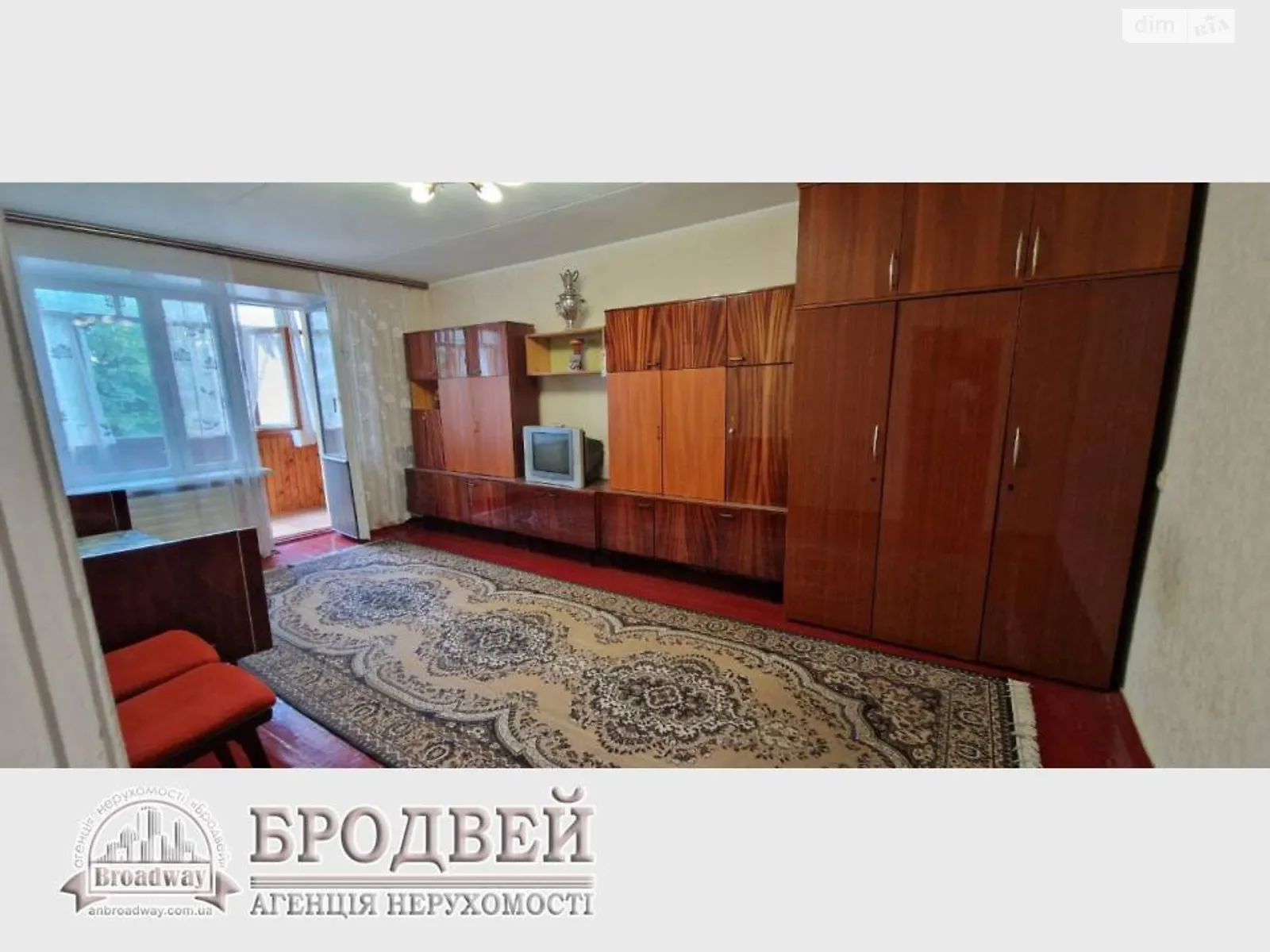 Продается 1-комнатная квартира 32 кв. м в Чернигове, ул. Защитников Украины, 10 - фото 1