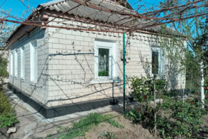Куплю частный дом в Смеле без посредников