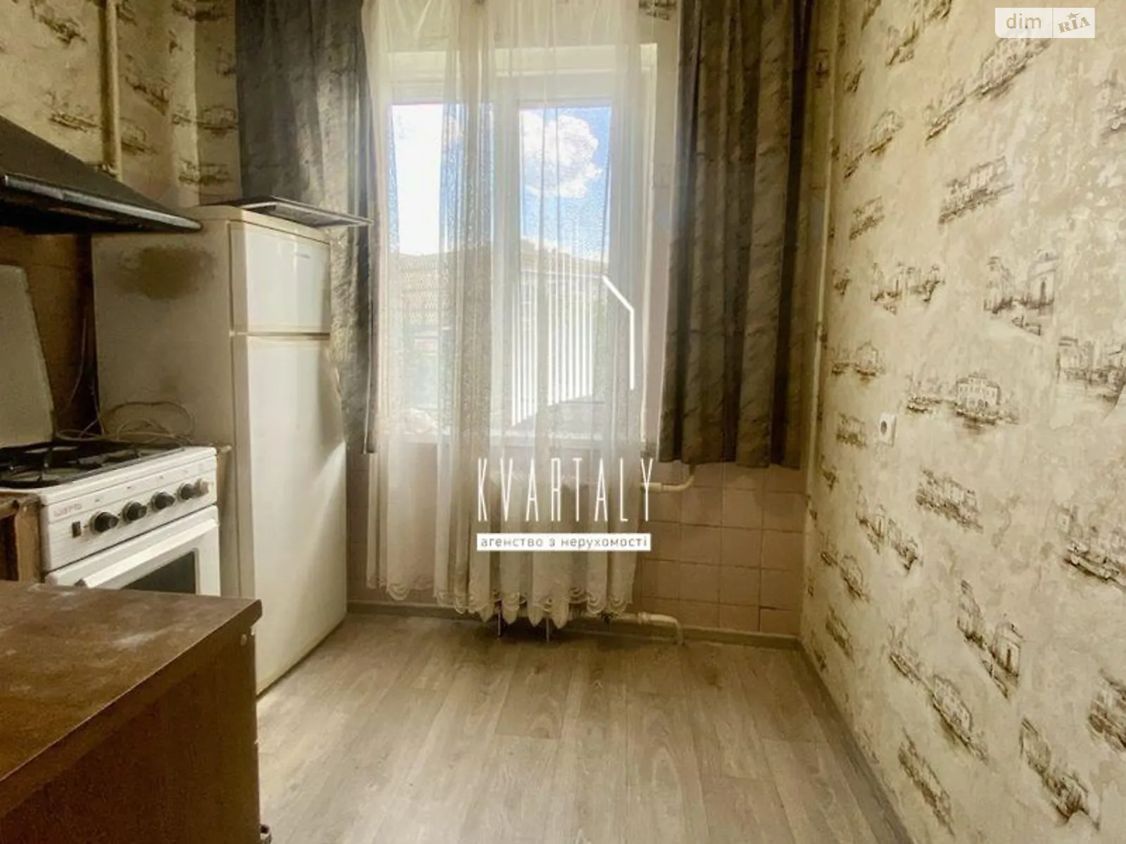 Продается 2-комнатная квартира 47 кв. м в Киеве, ул. Андрея Малышко, 3 - фото 1