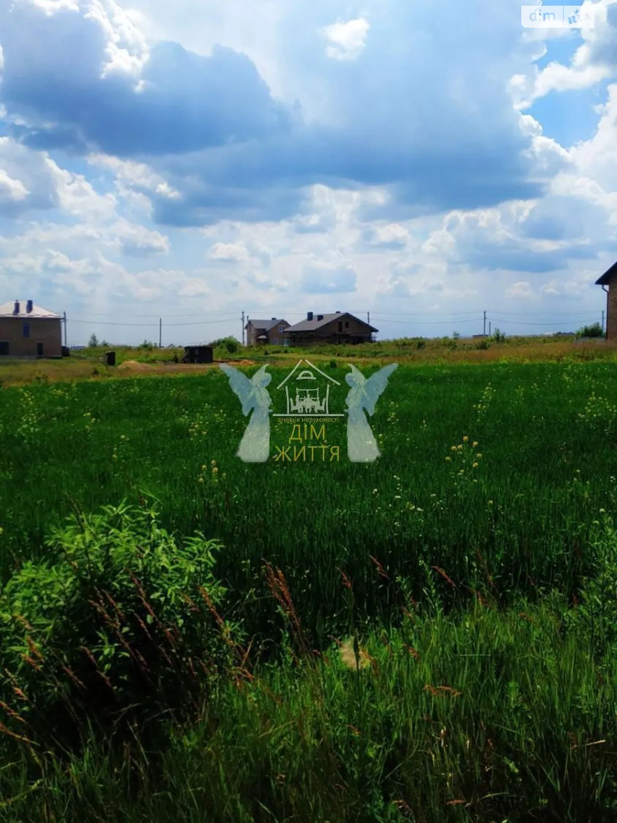 Продається земельна ділянка 6 соток у Тернопільській області, цена: 7500 $ - фото 1